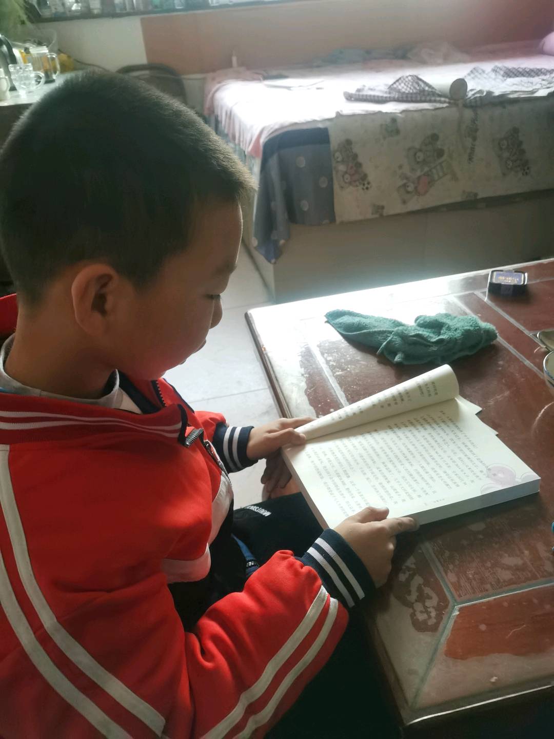 图像