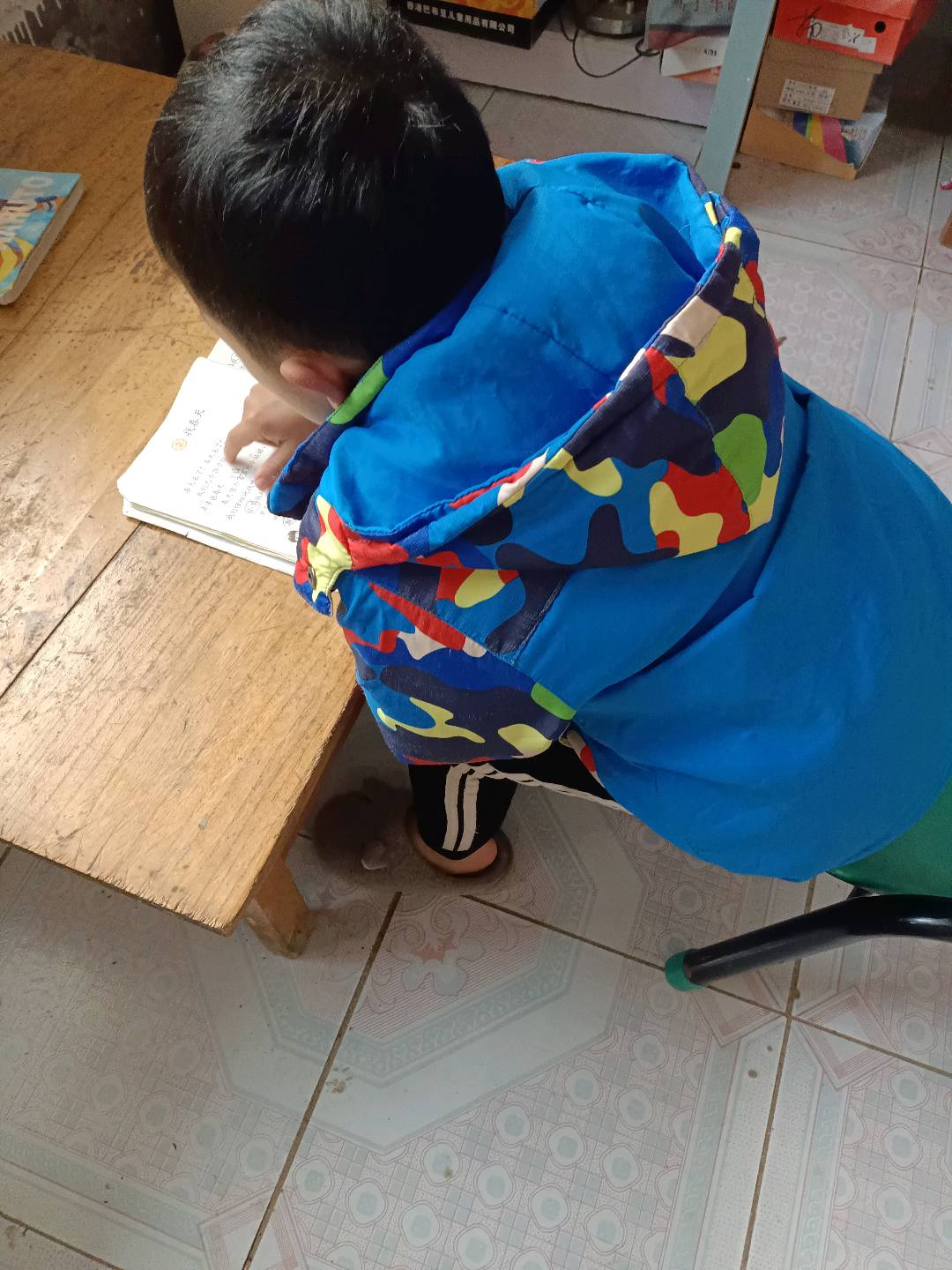 图像