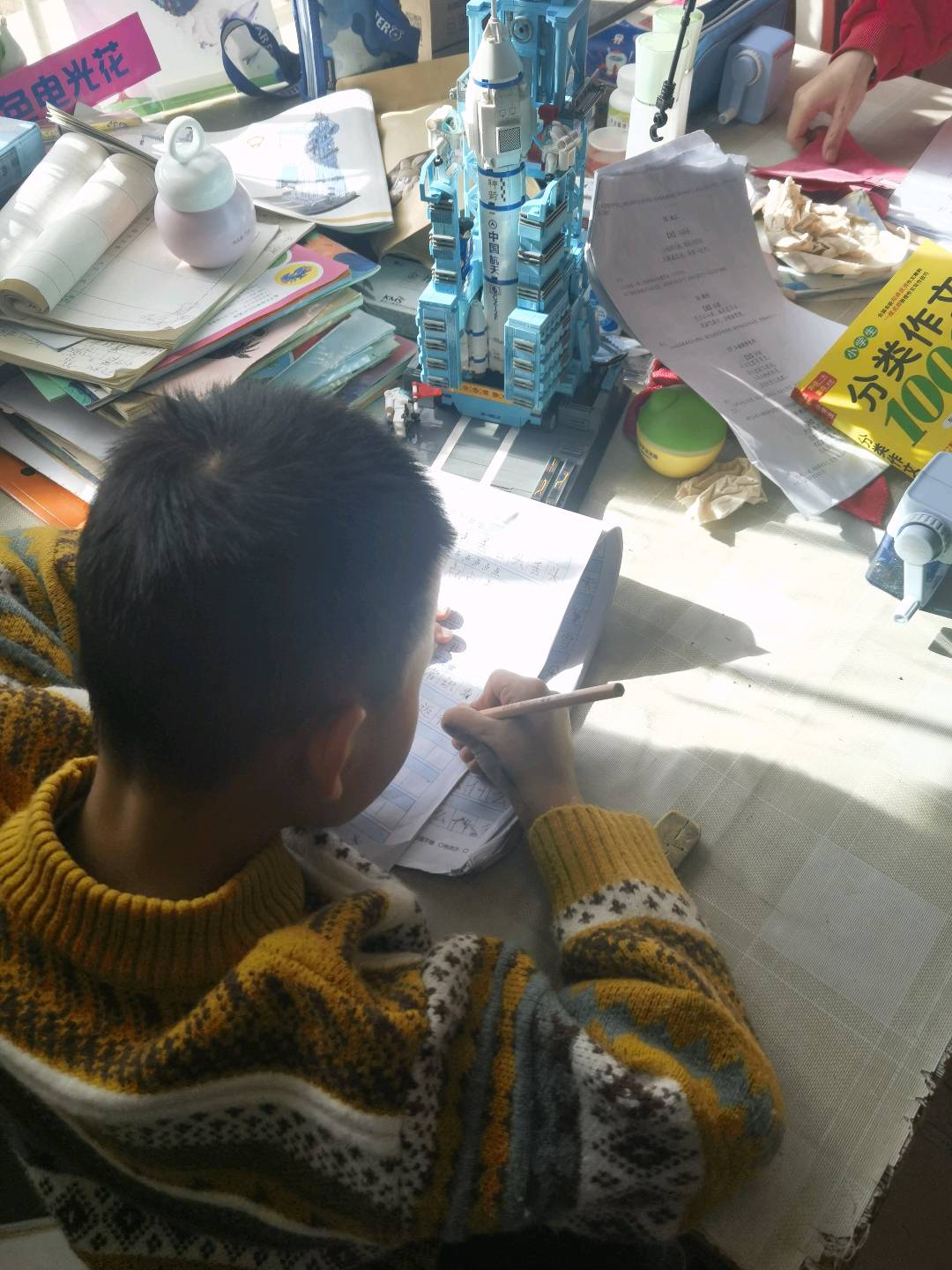 图像