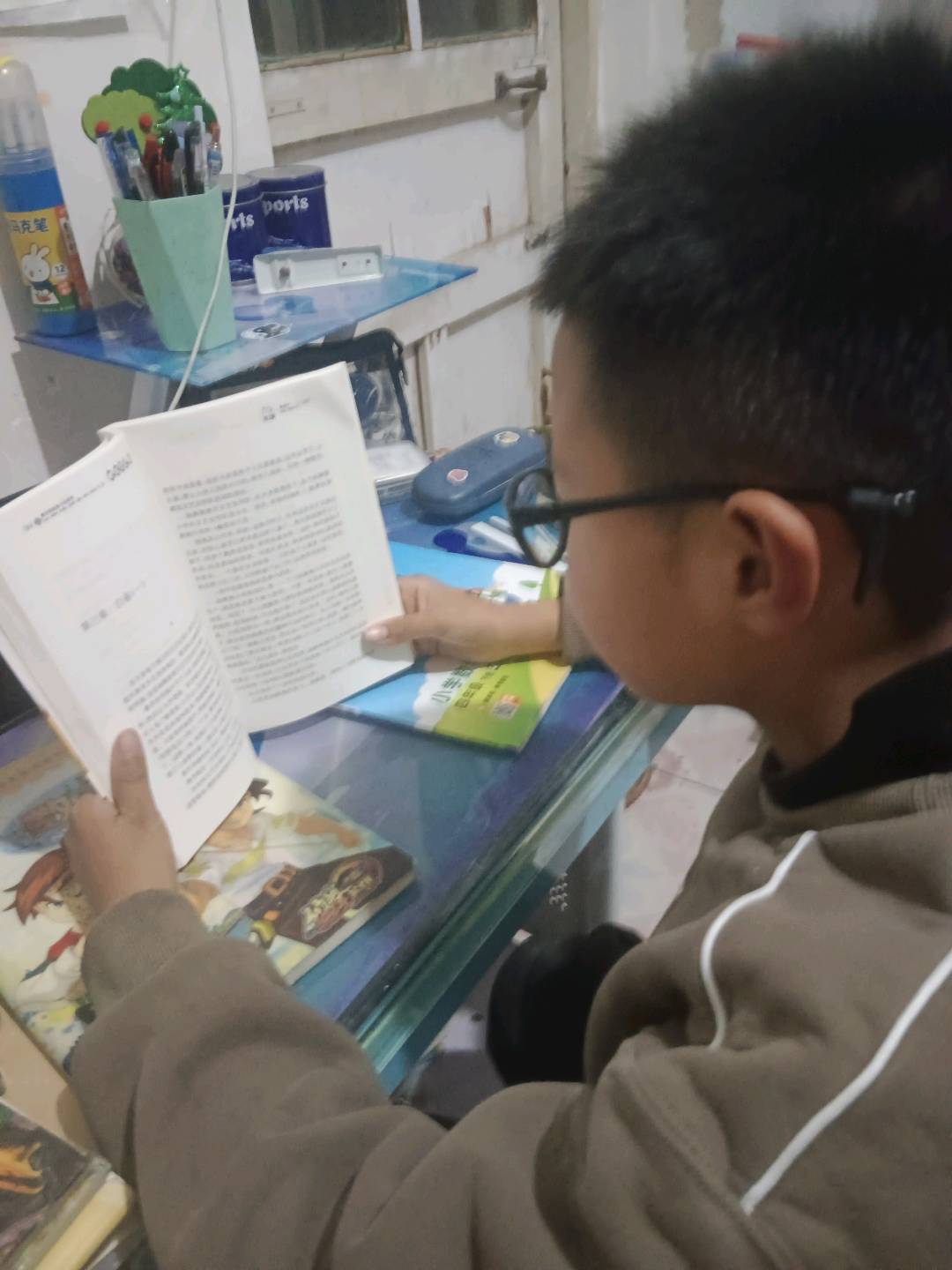 图像