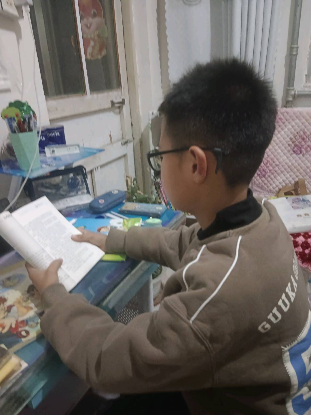图像