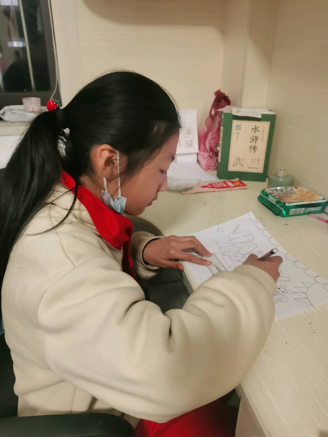 图像