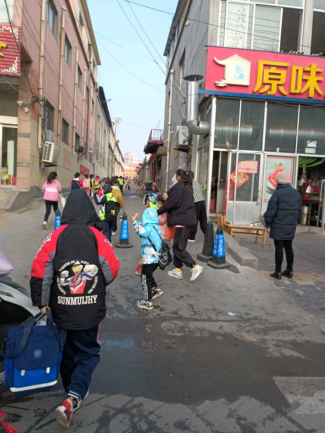 图像