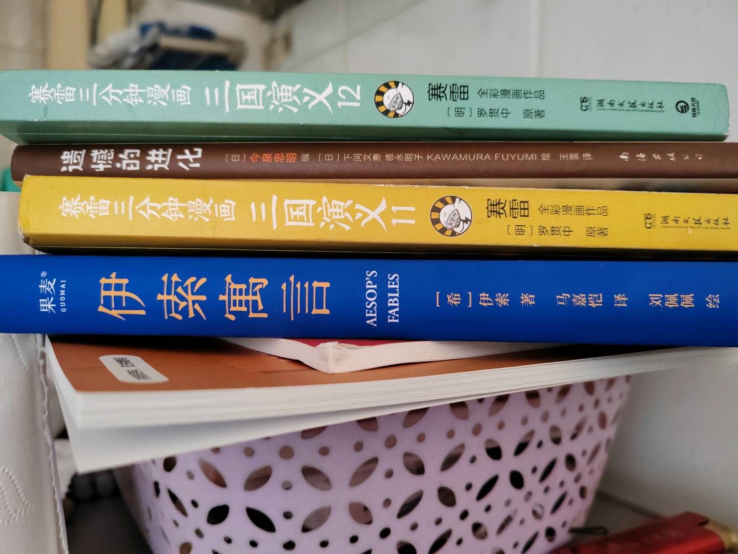 图像
