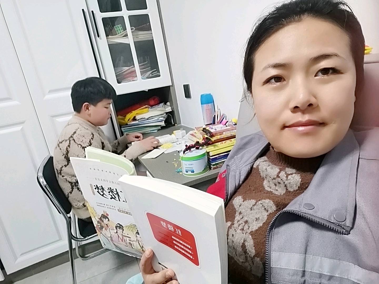图像