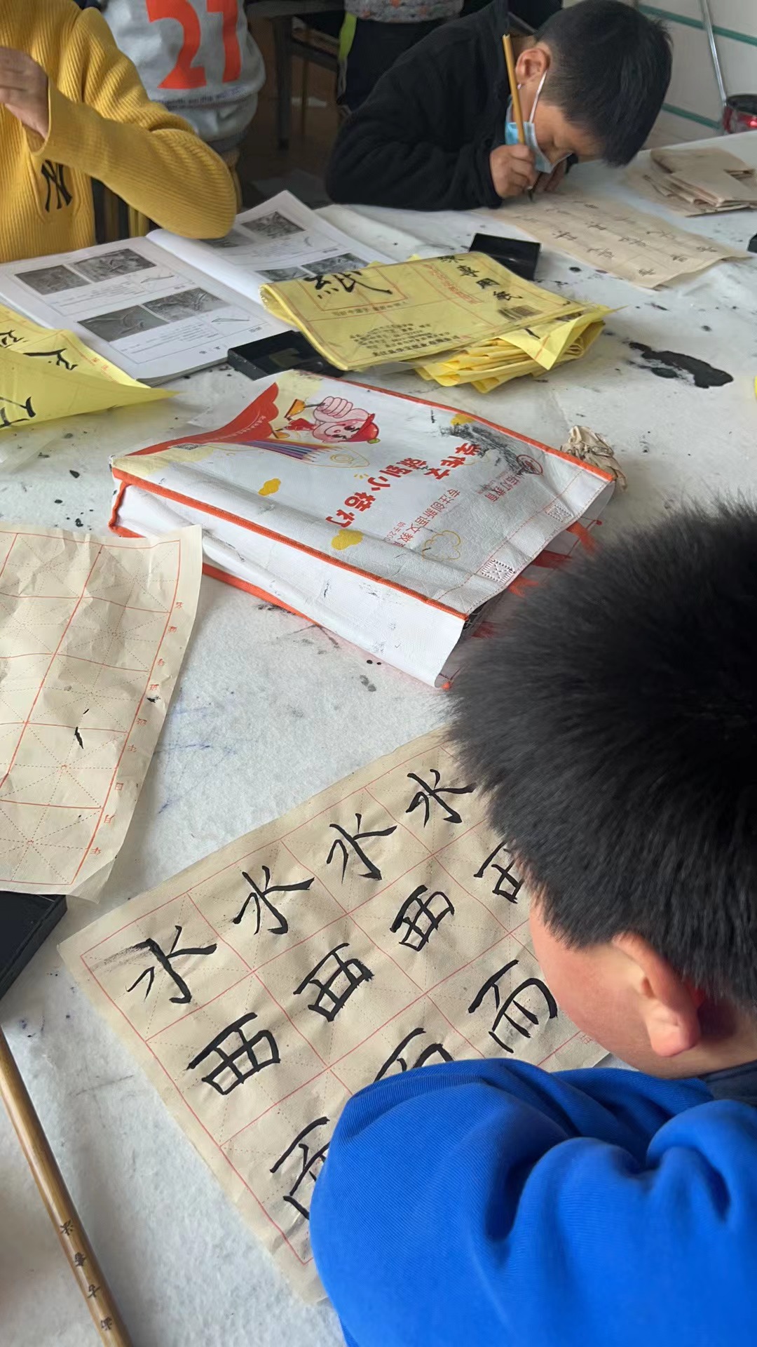 图像