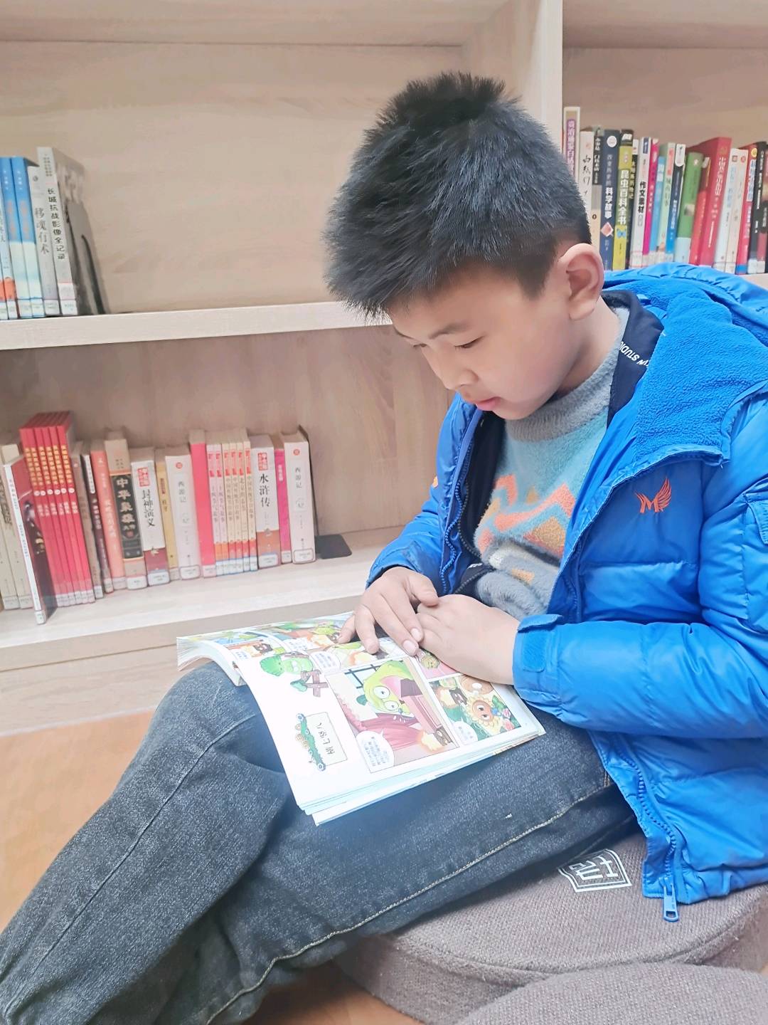 图像