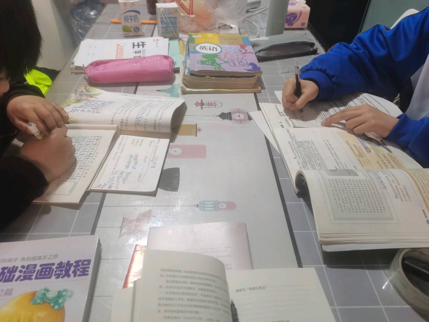 图像