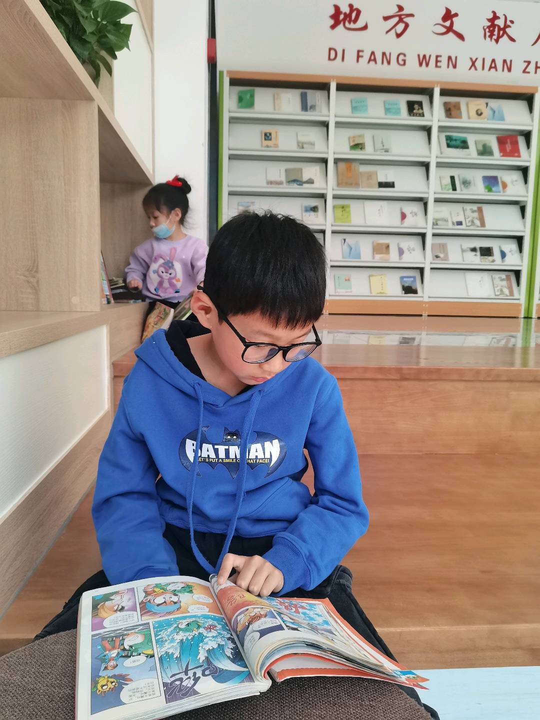 图像