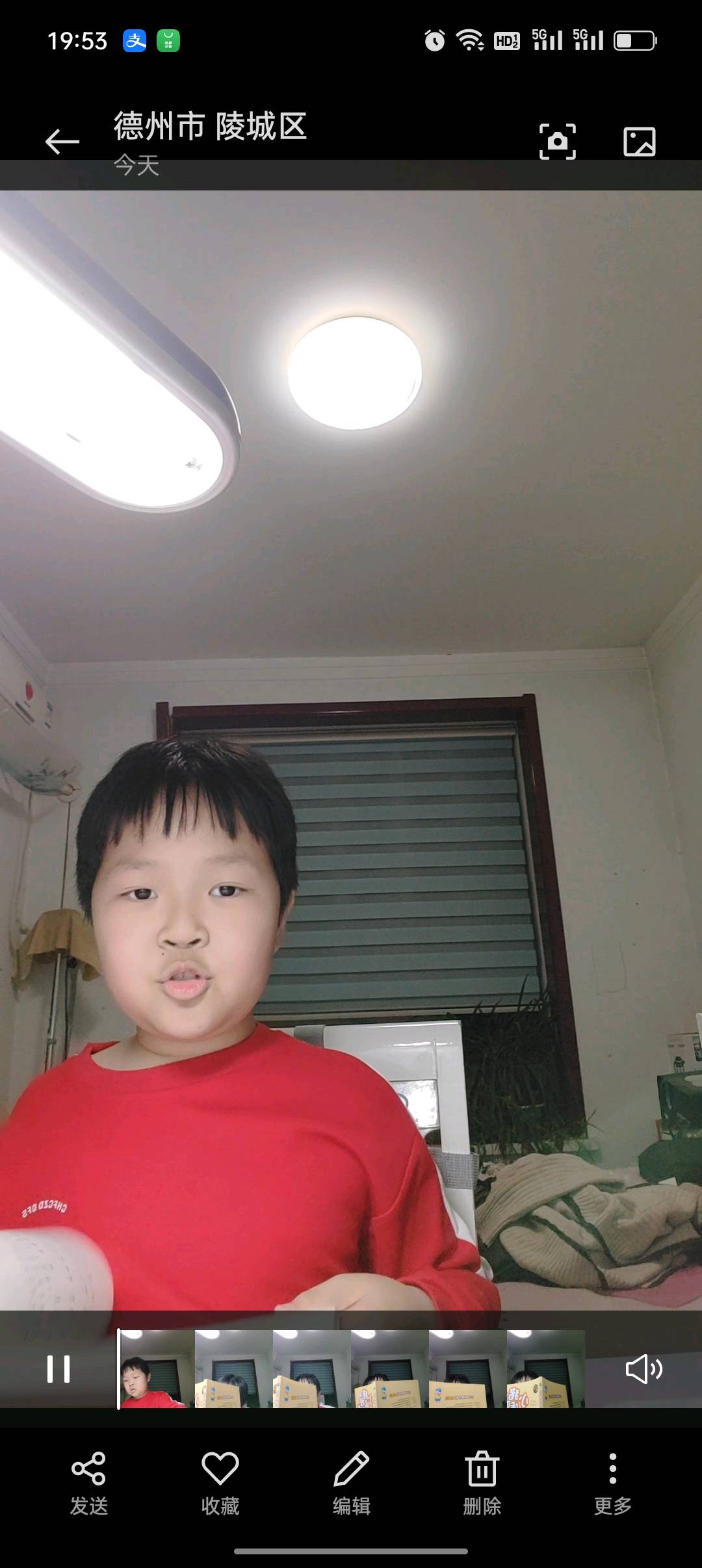 图像