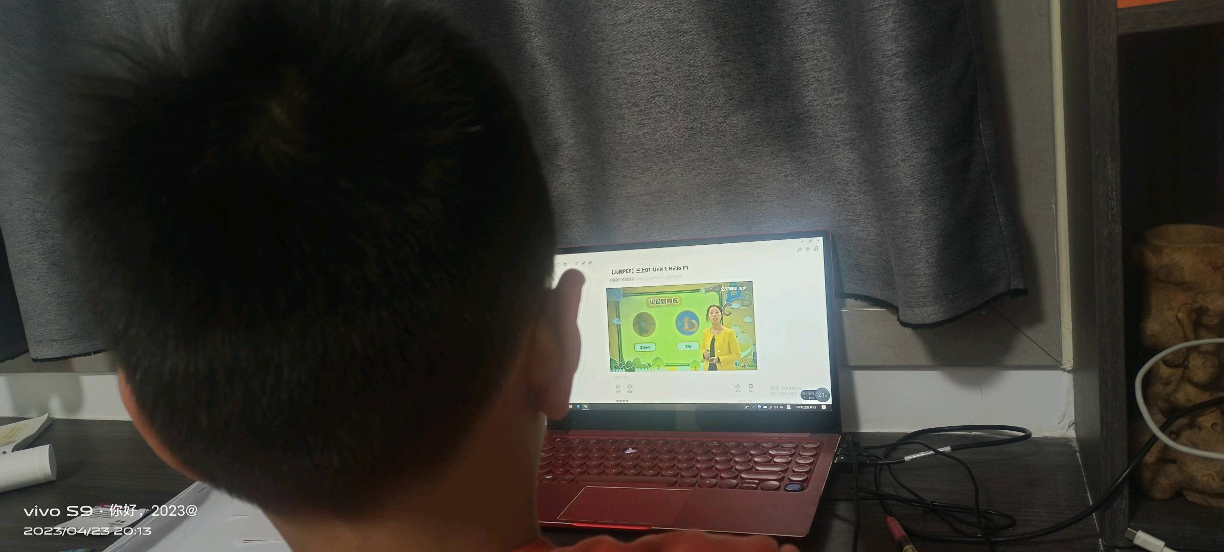 图像