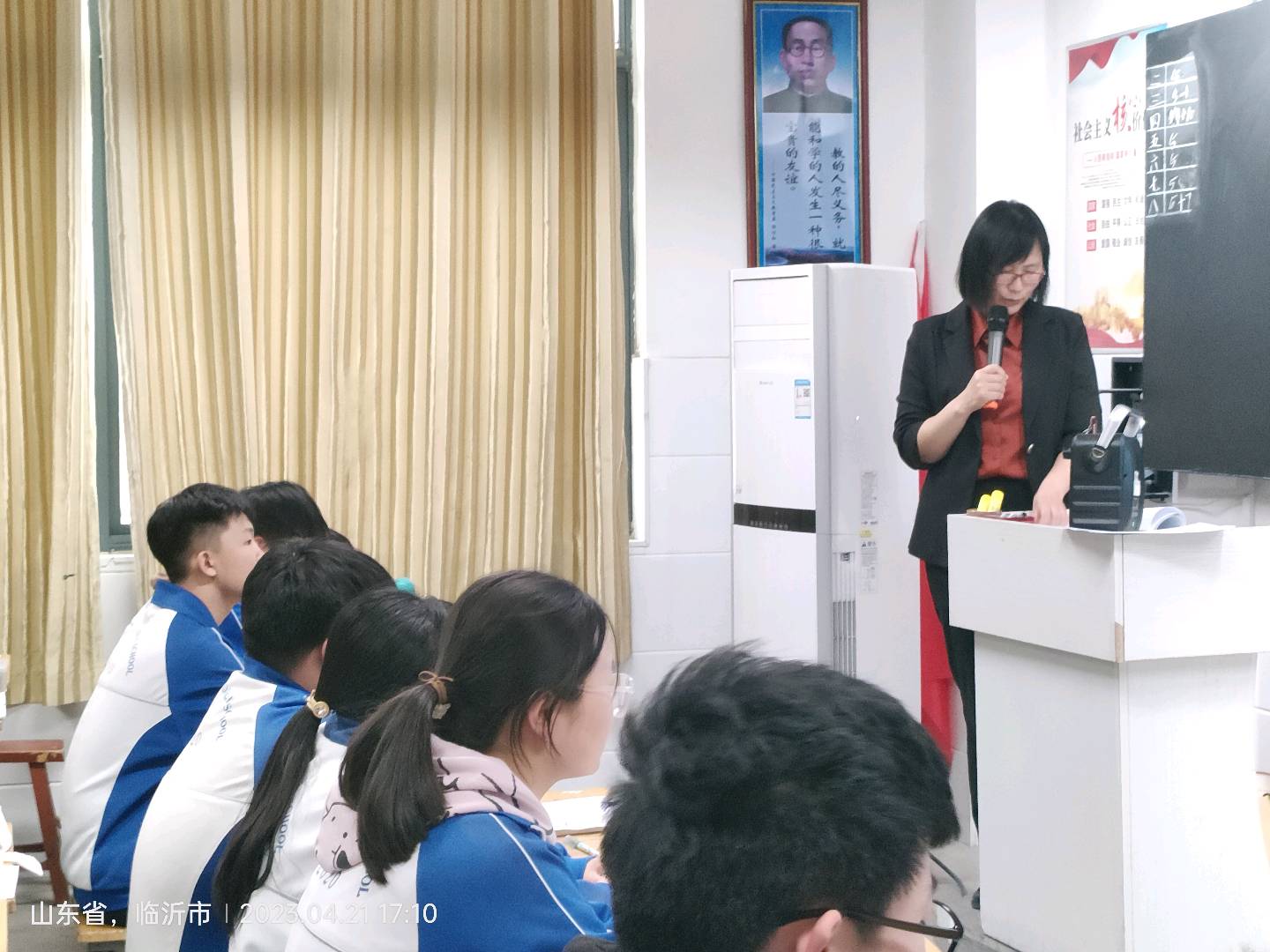 图像