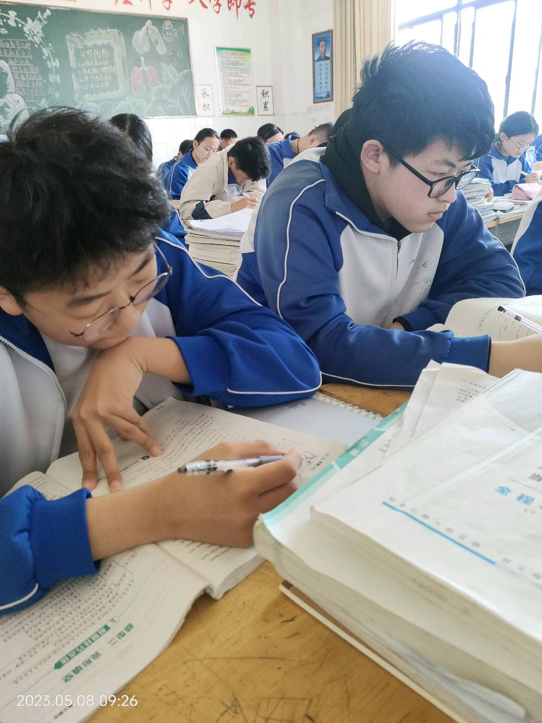 图像
