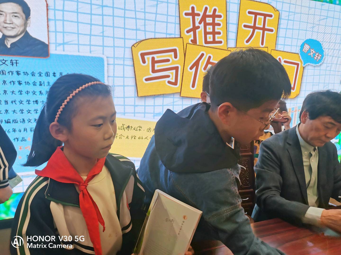 图像