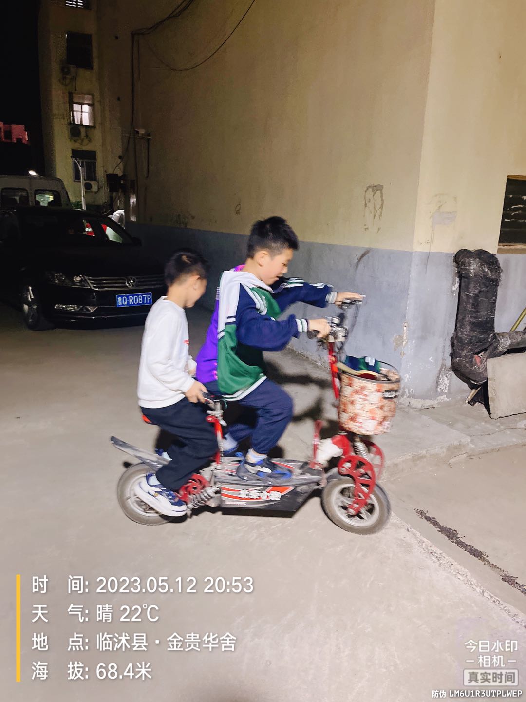 图像