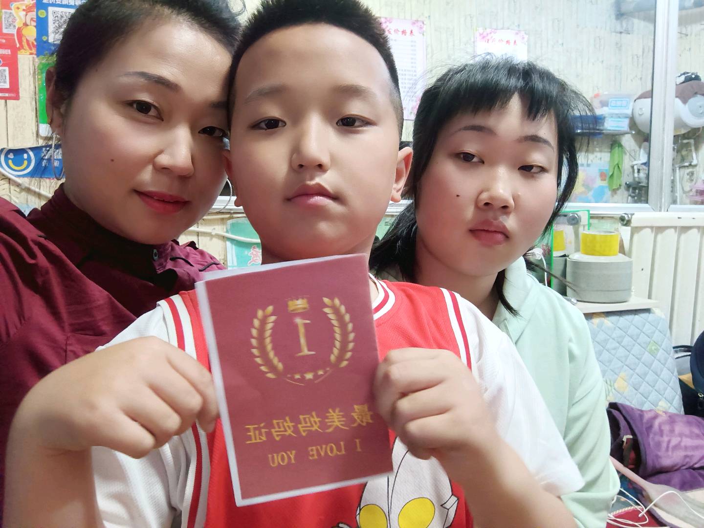 图像