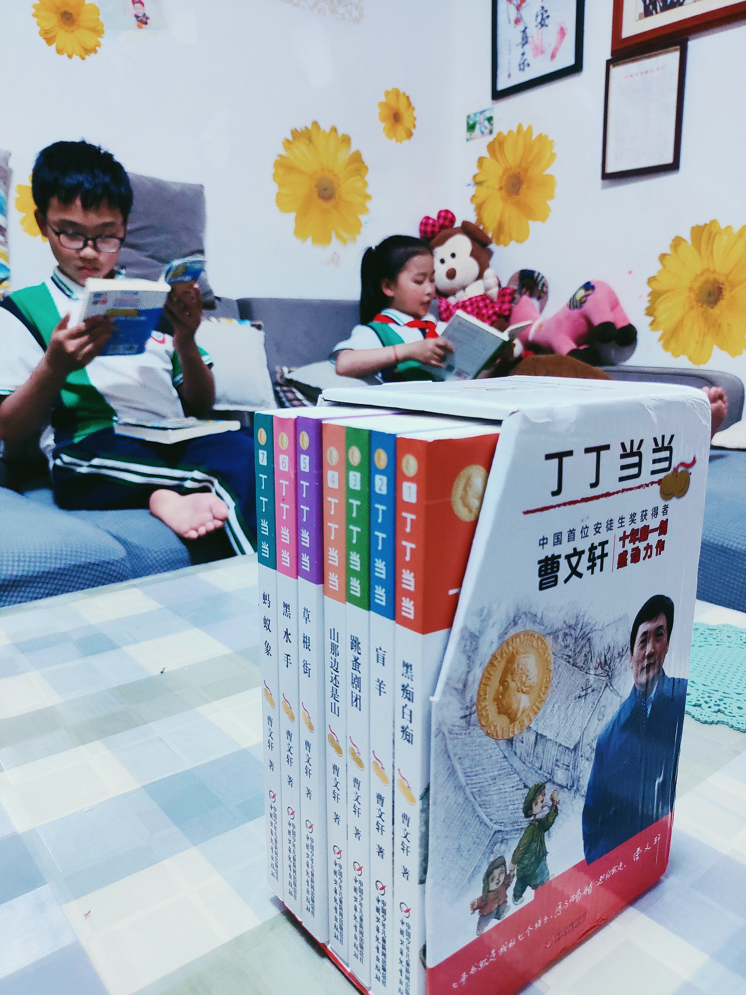 图像