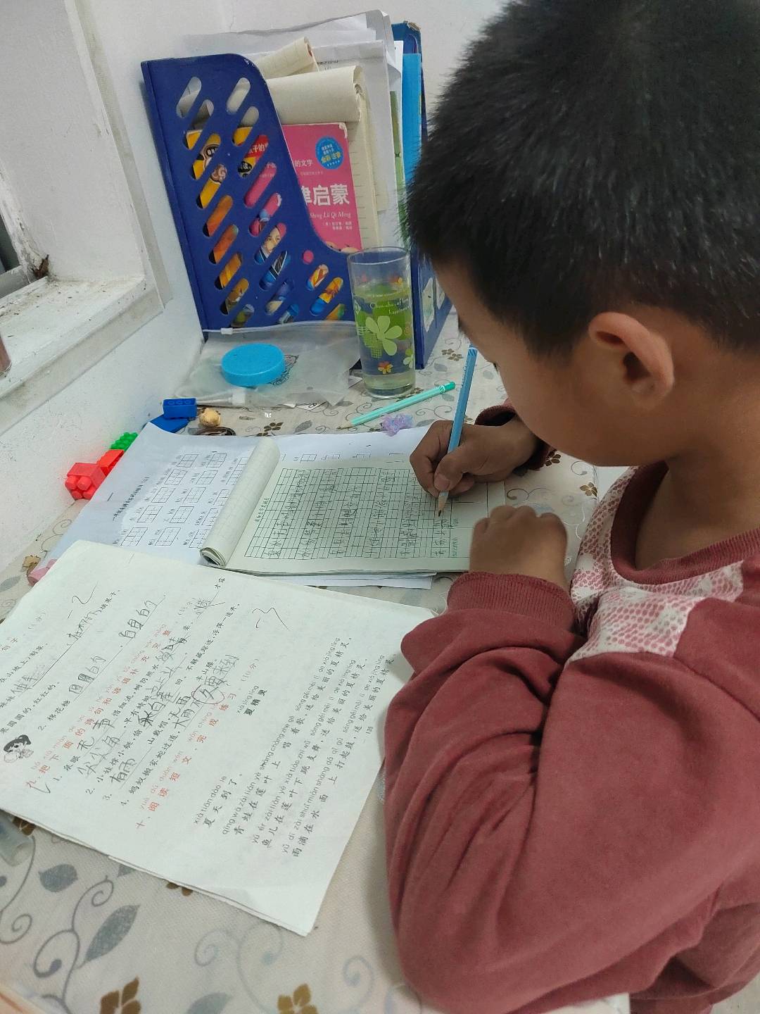 图像