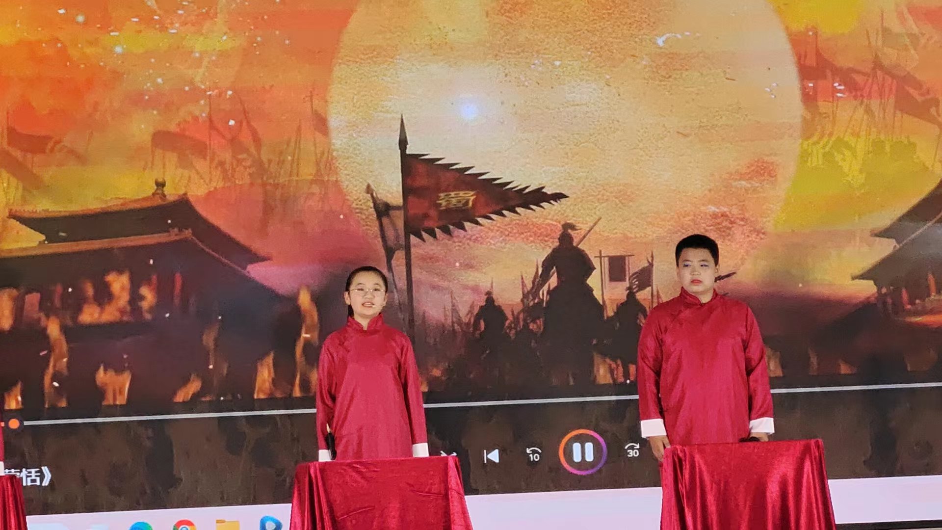 图像