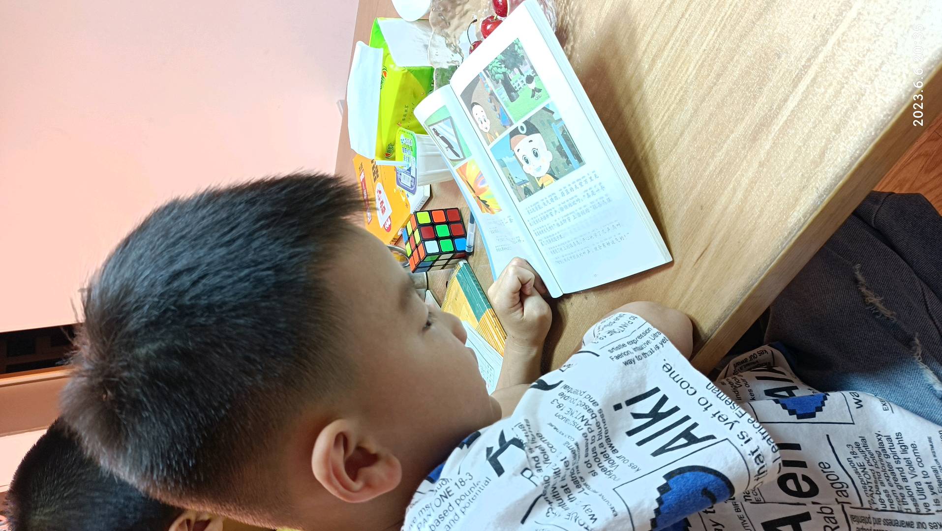 图像