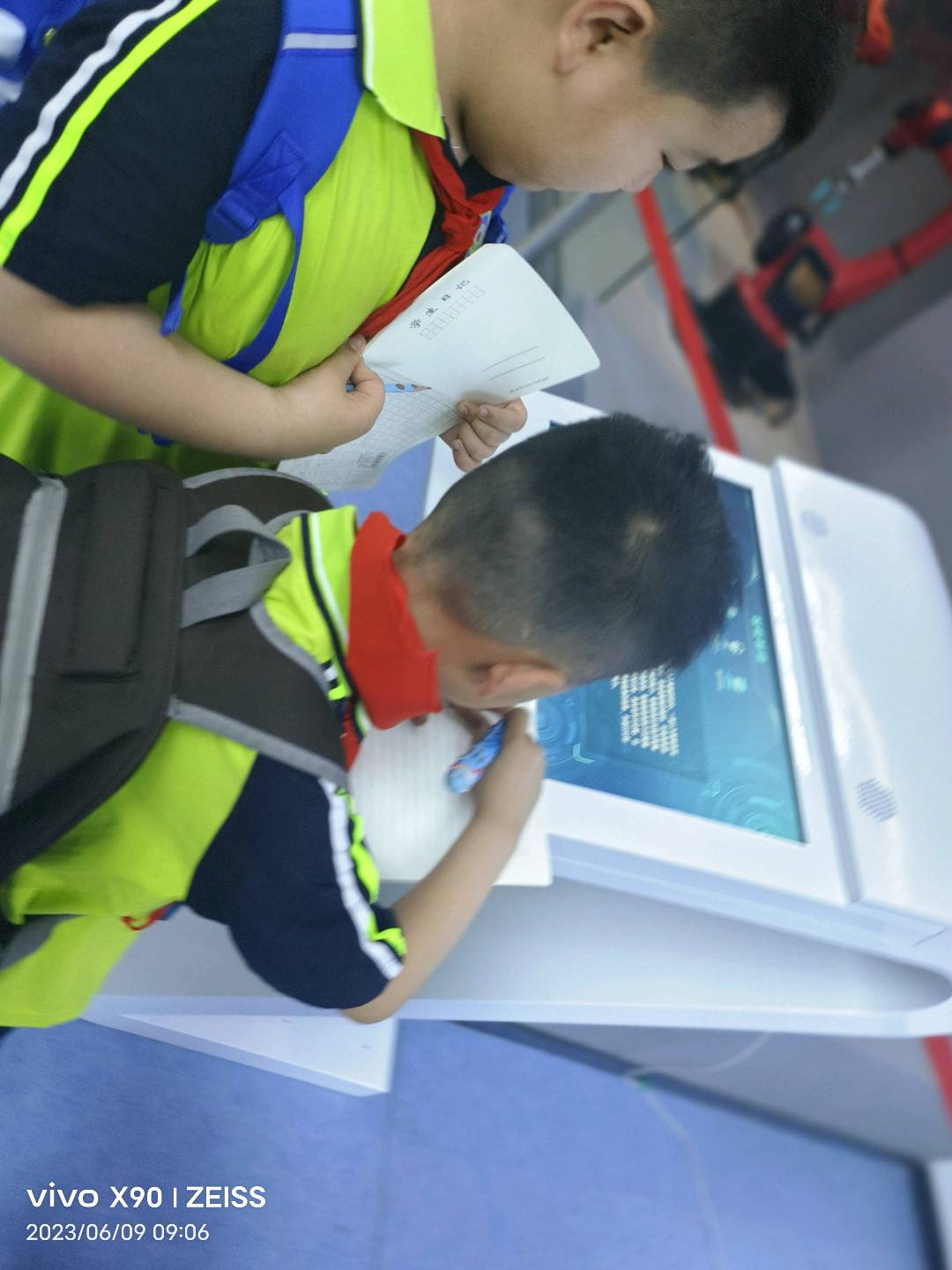 图像