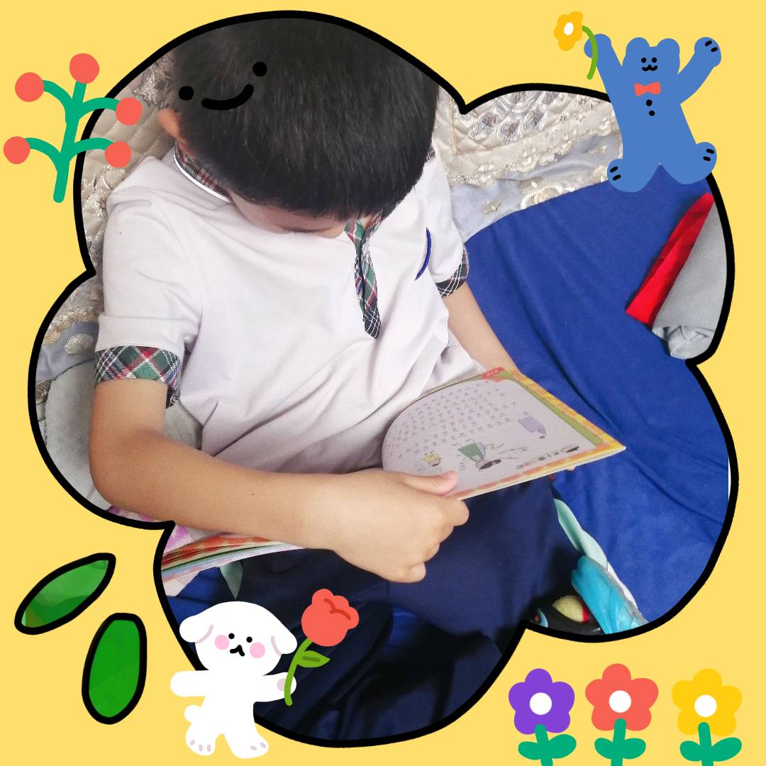 图像