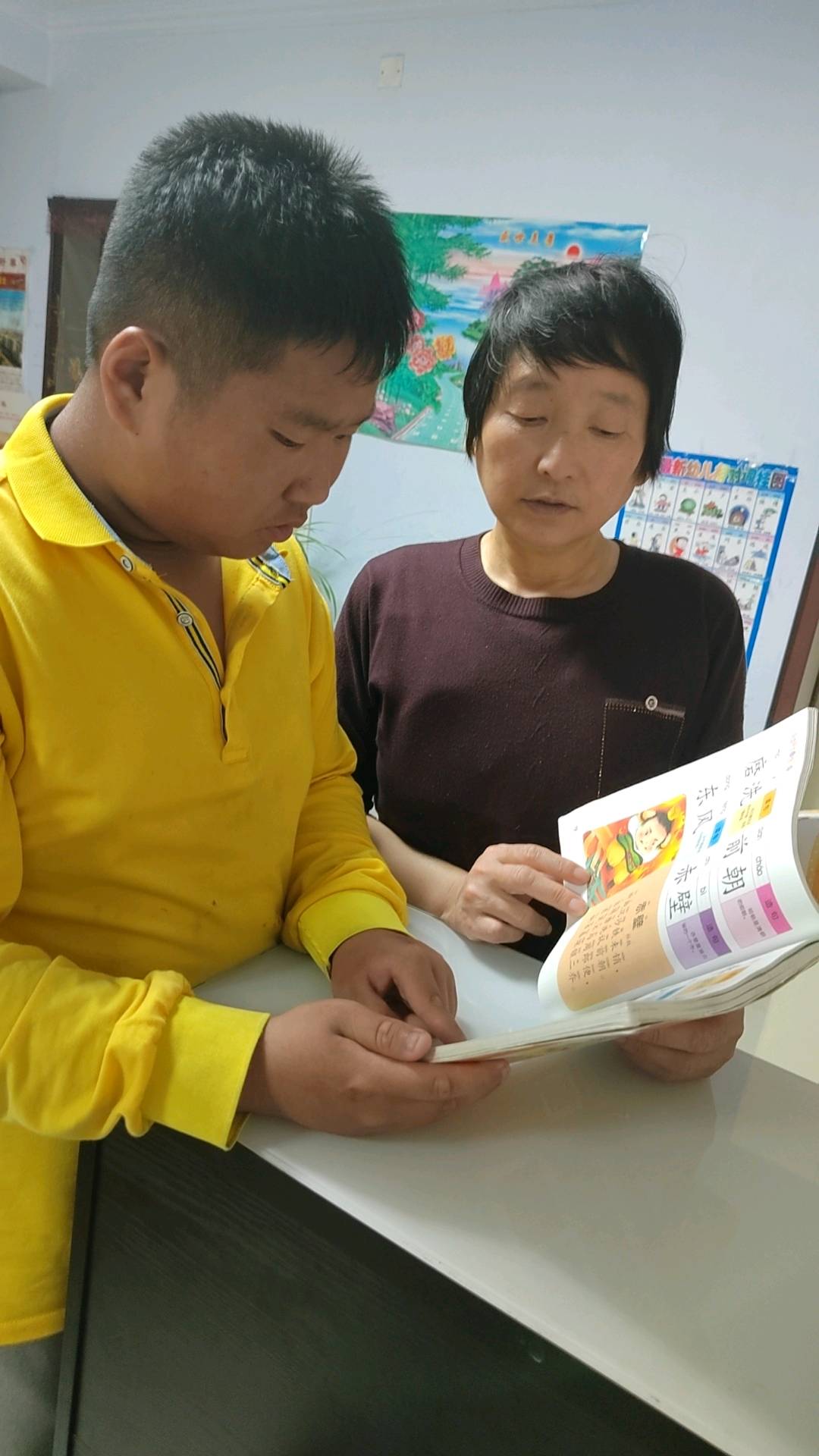 图像