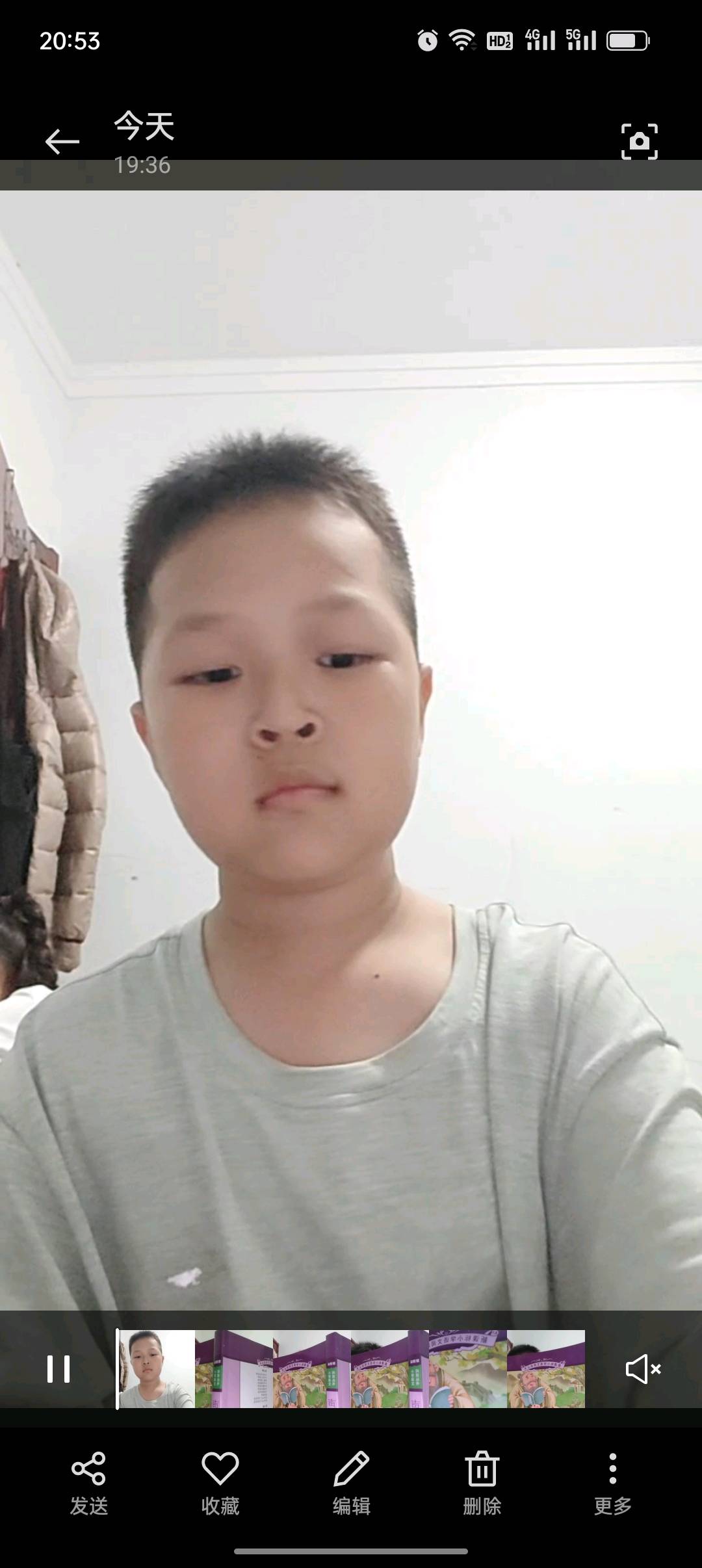 图像