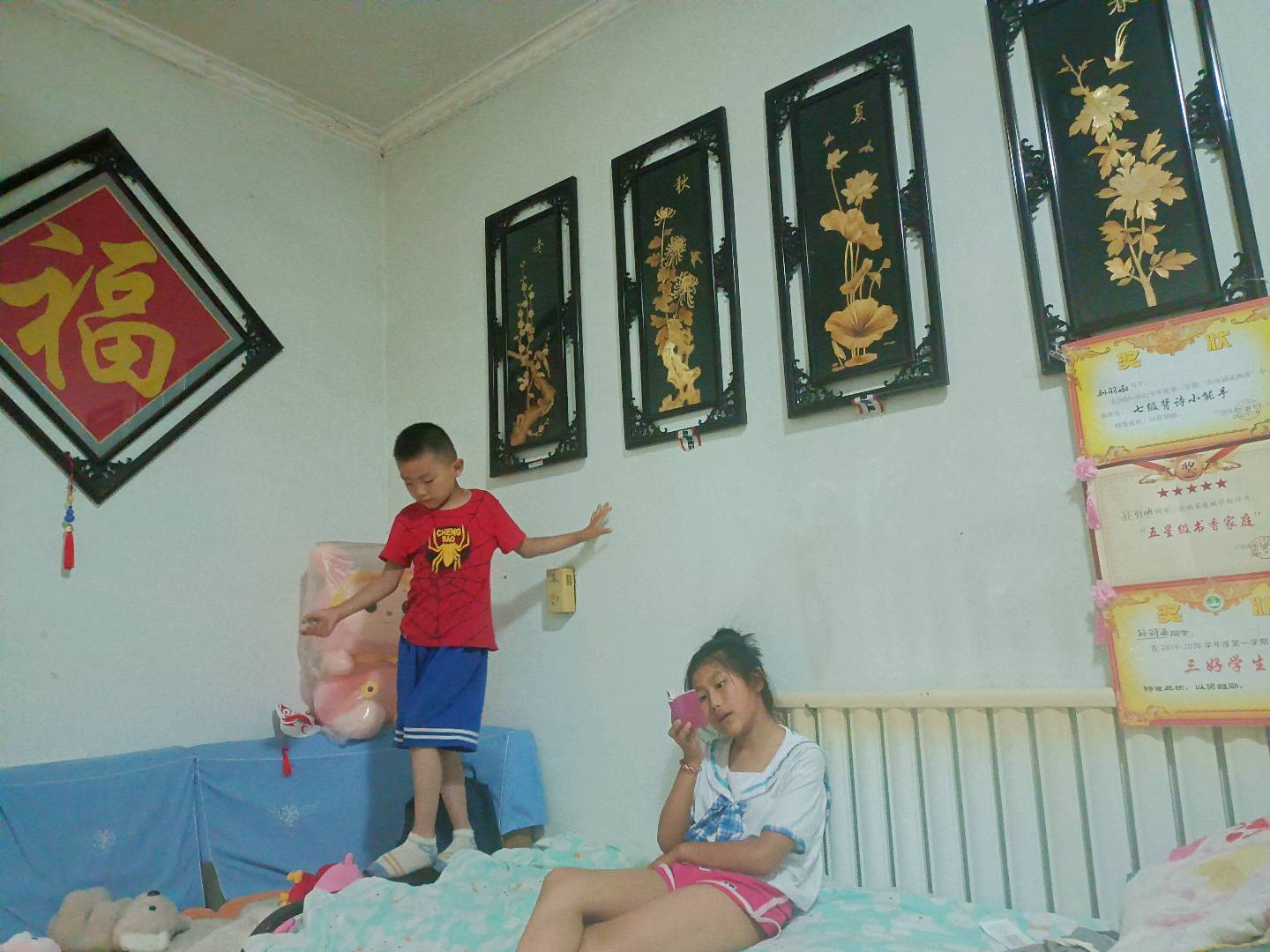 图像
