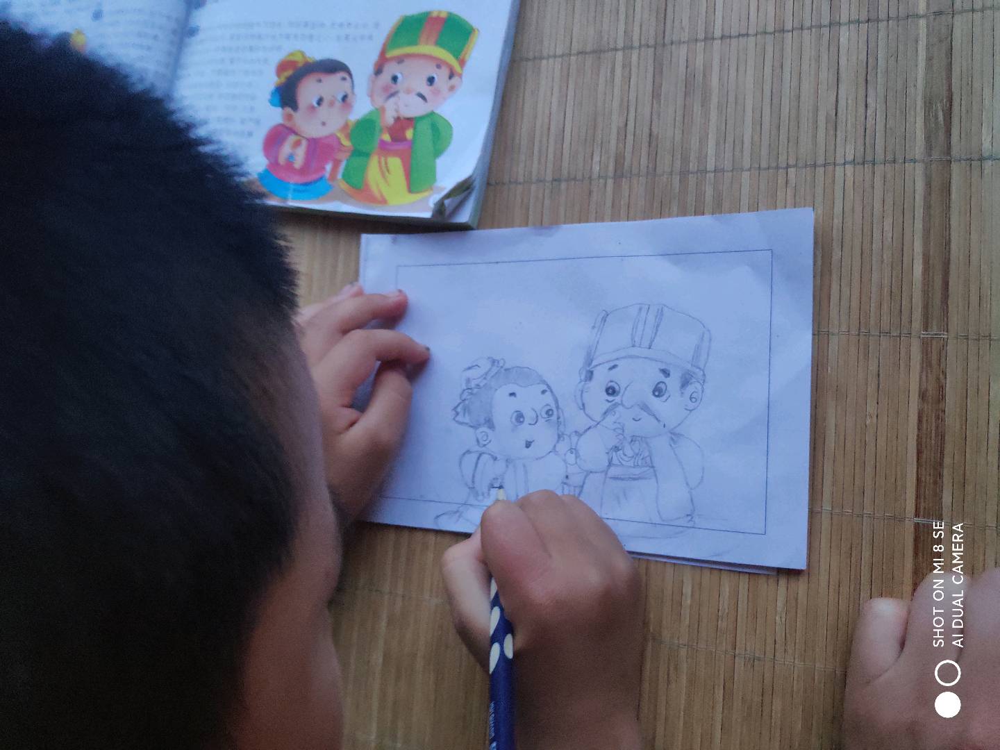 图像