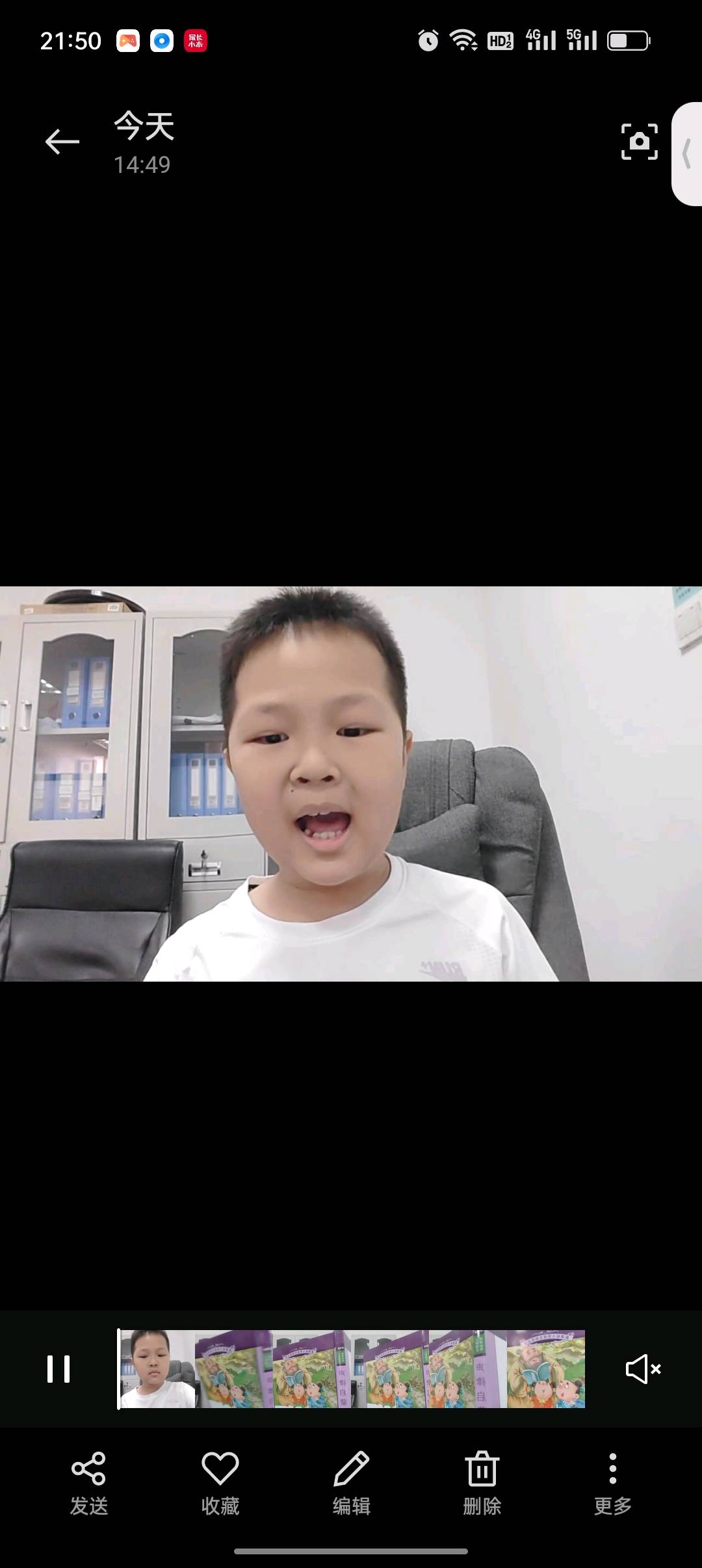 图像