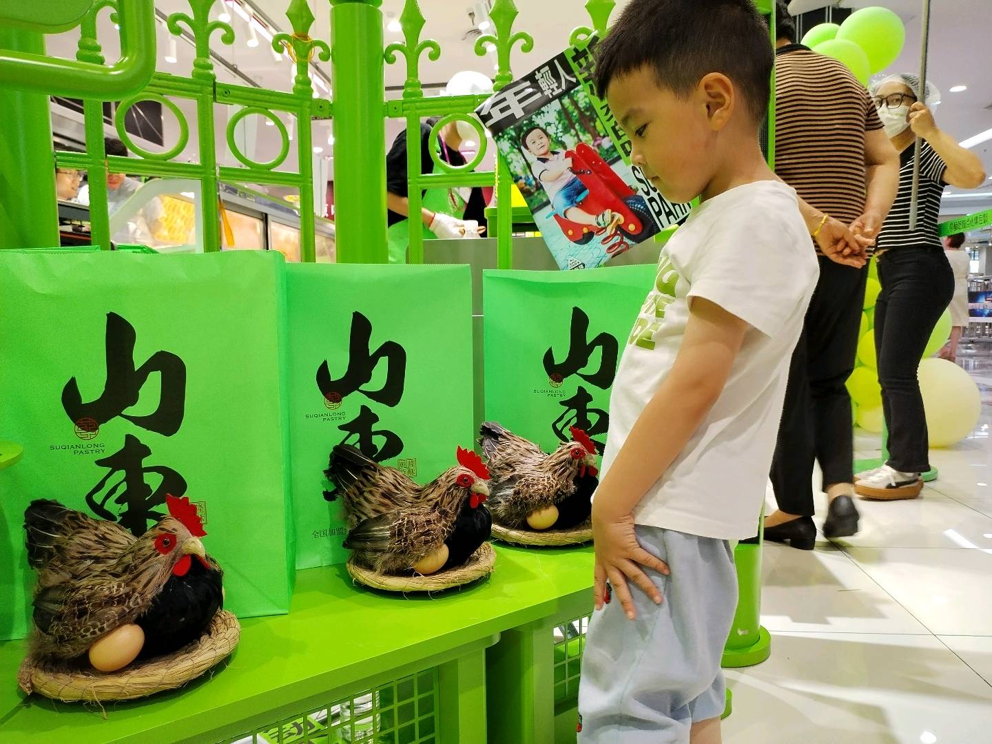 图像