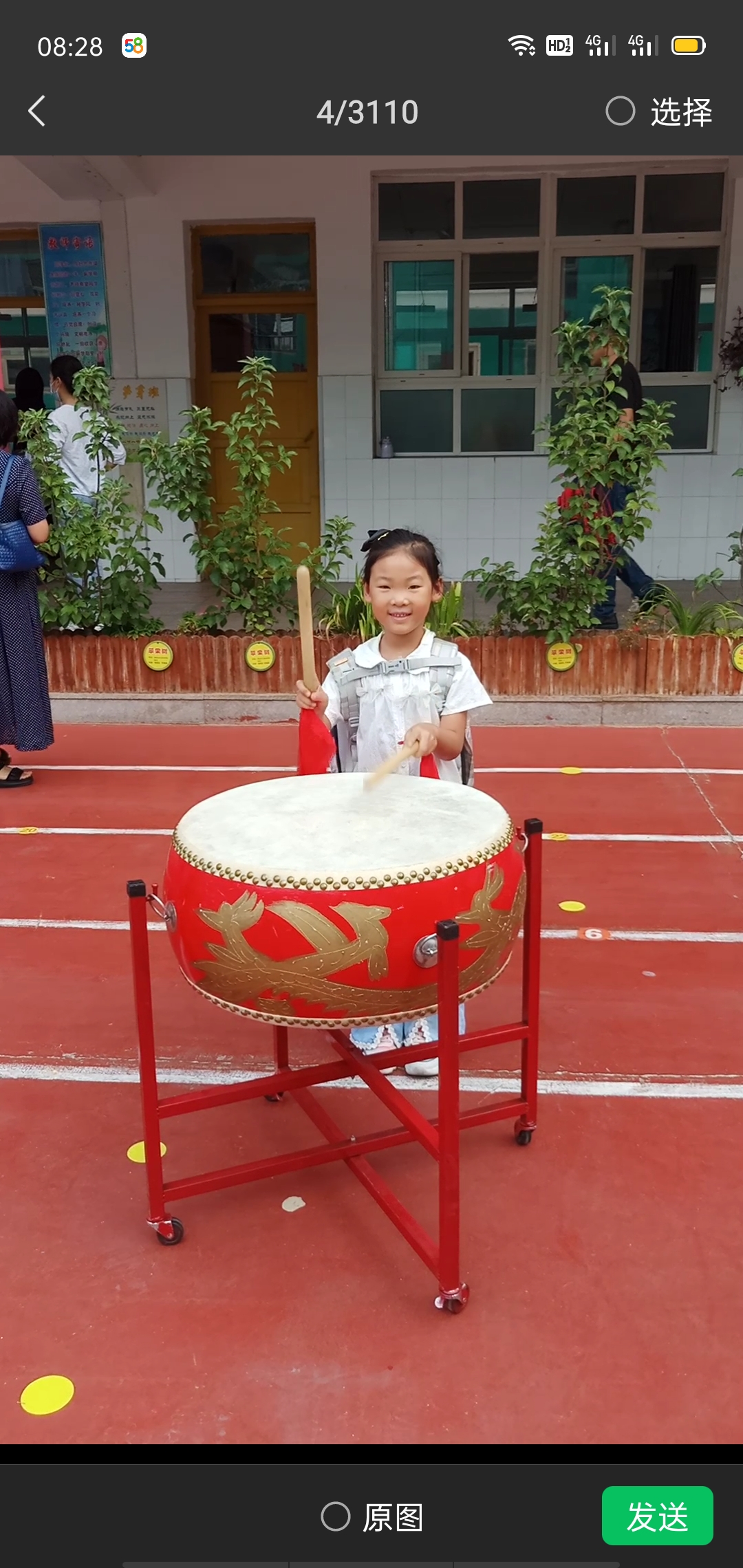 图像