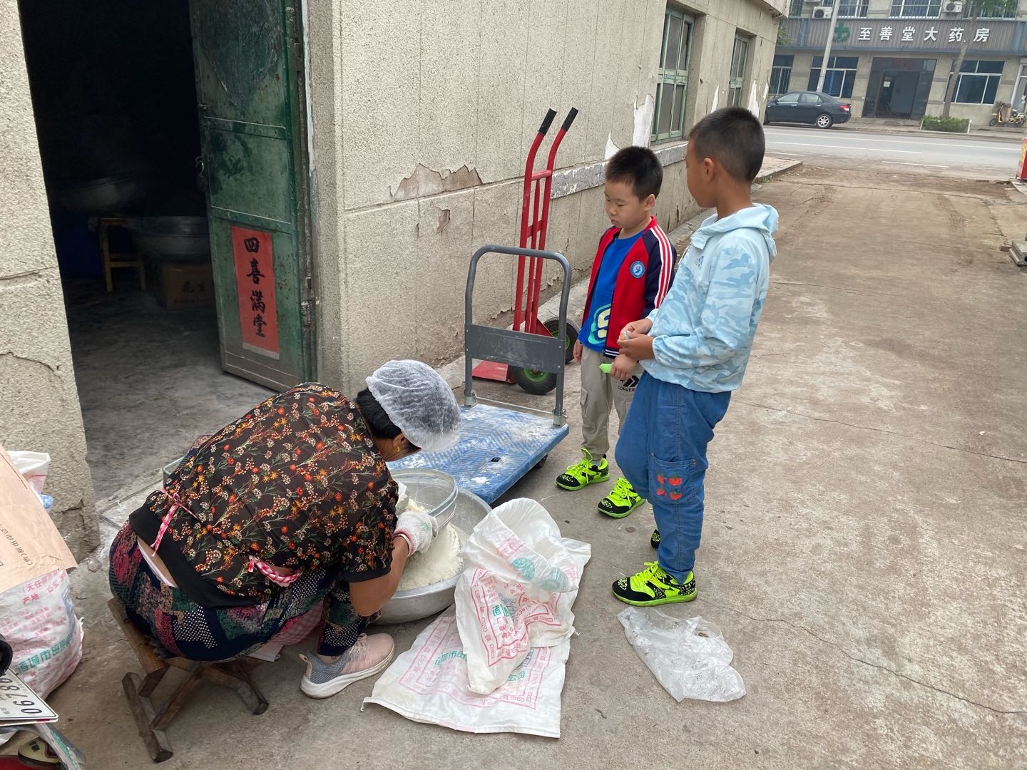 图像