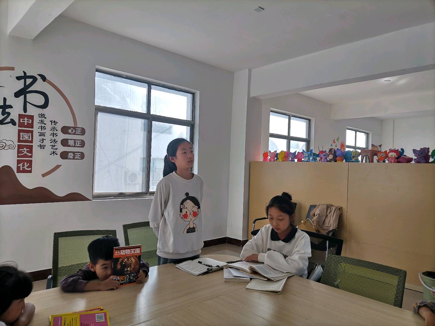 图像