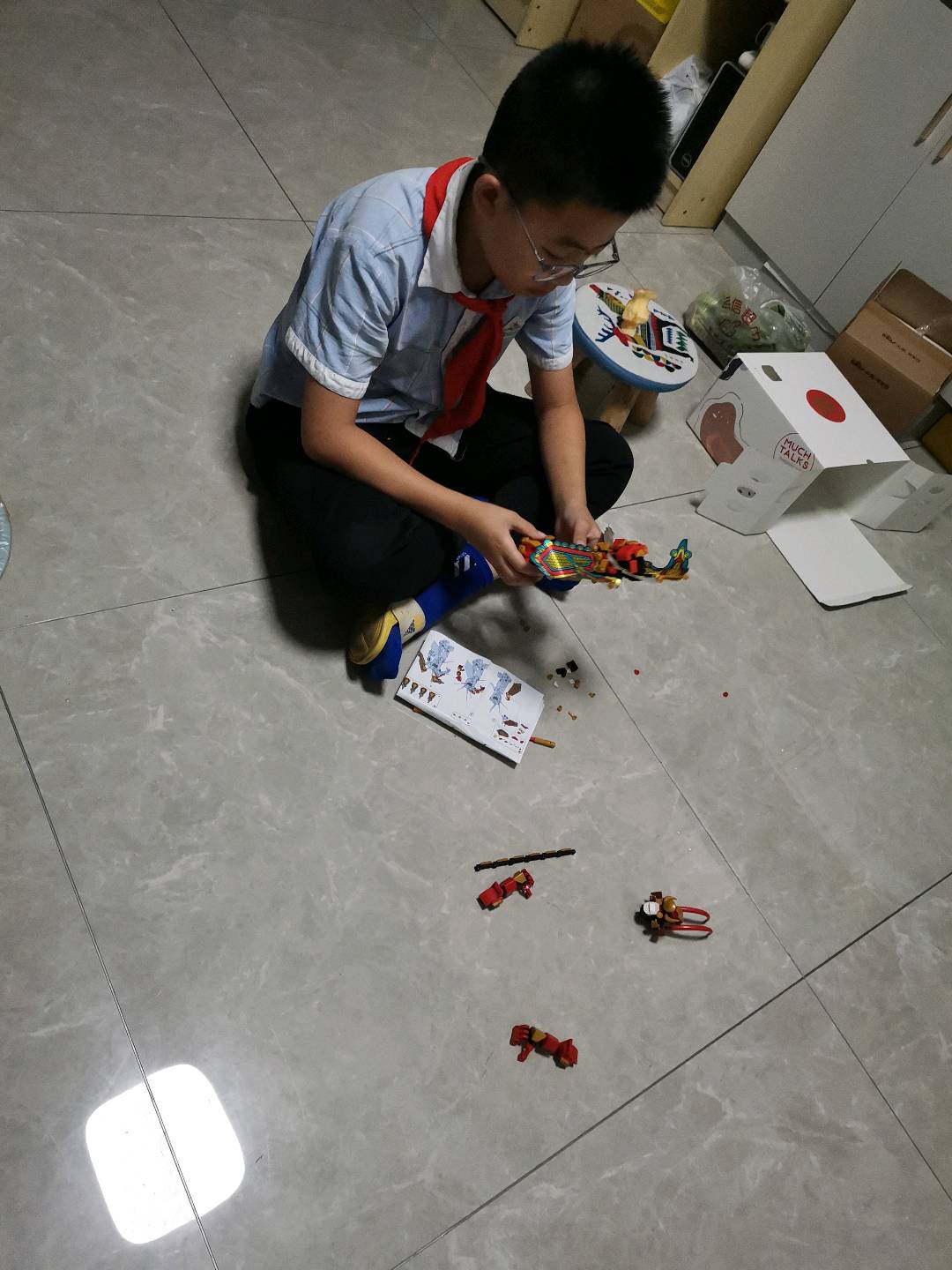 图像