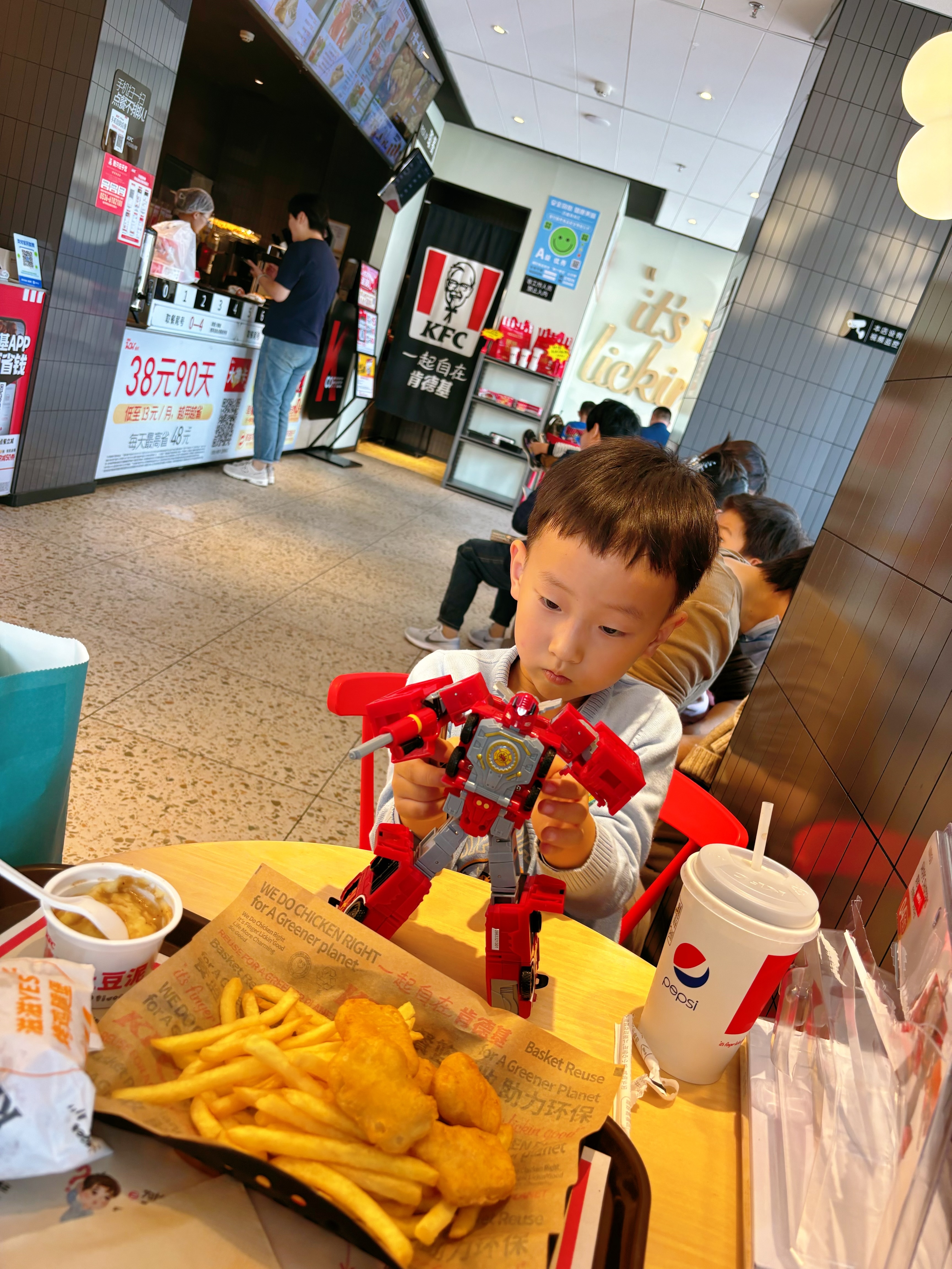 图像