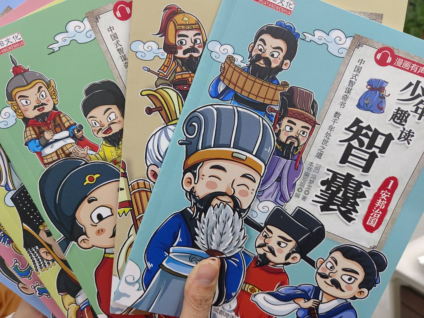 图像