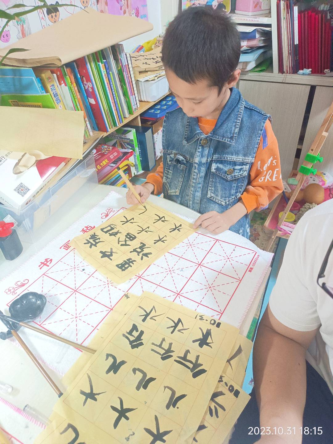 图像