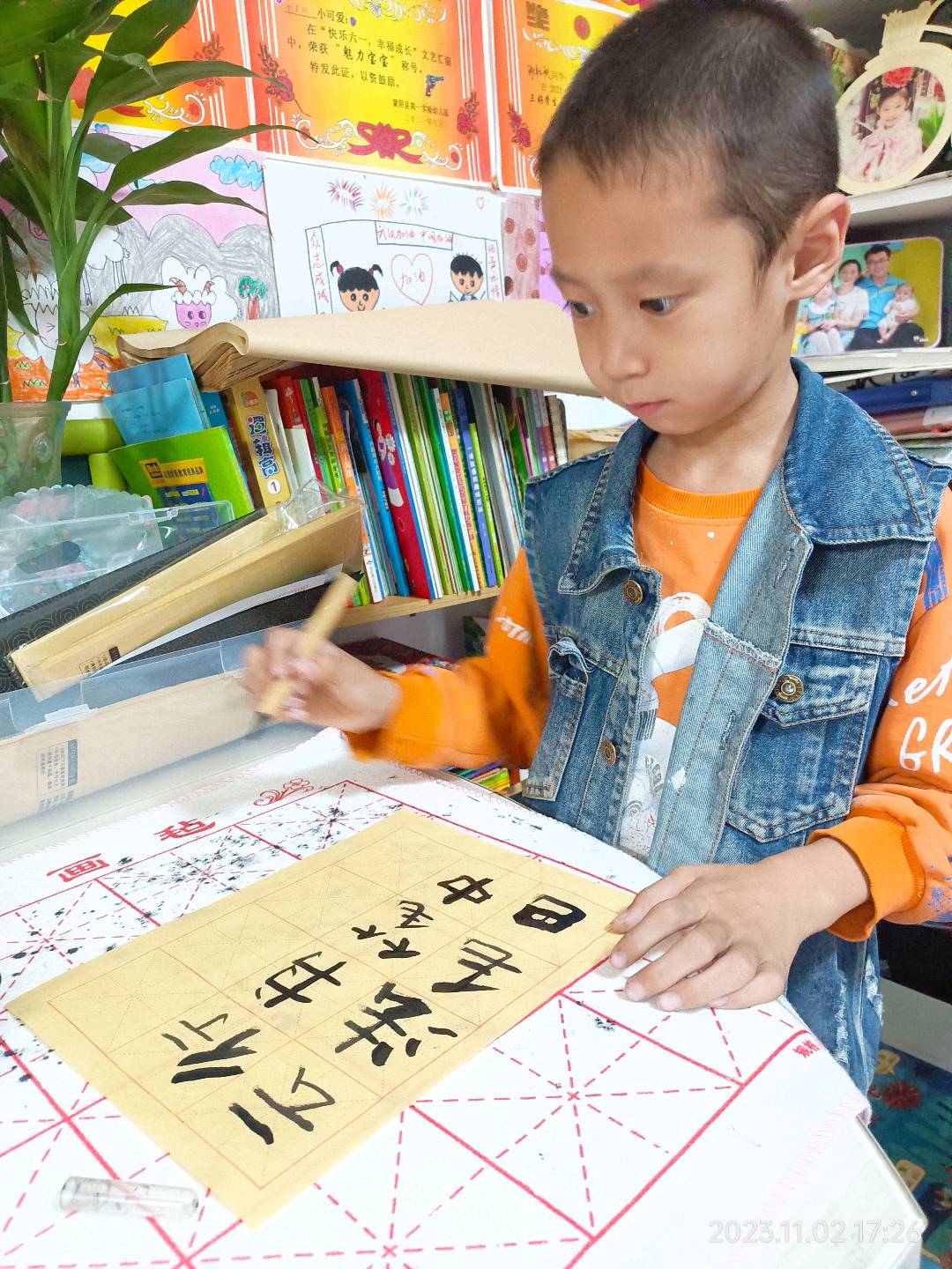 图像