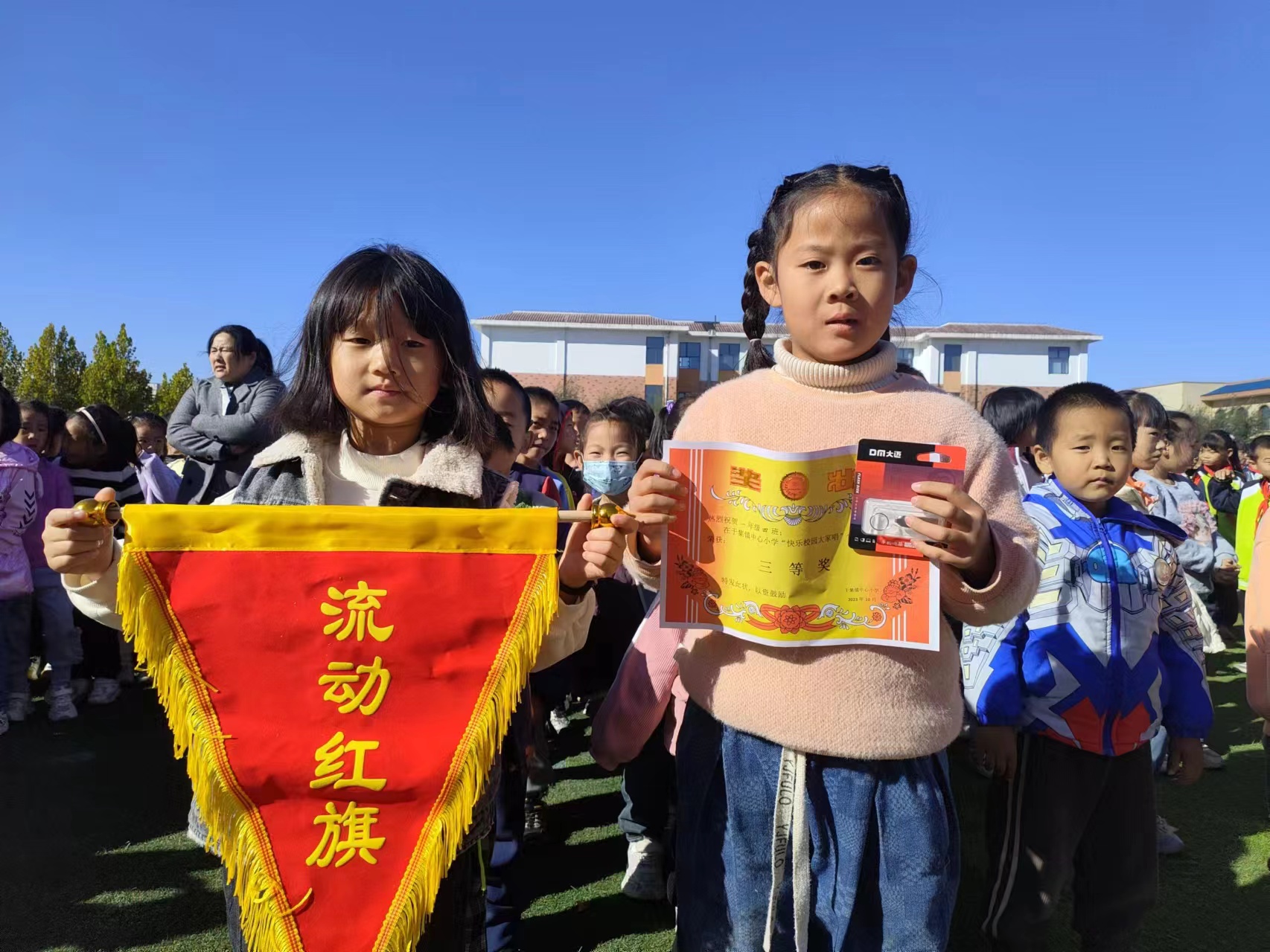 图像