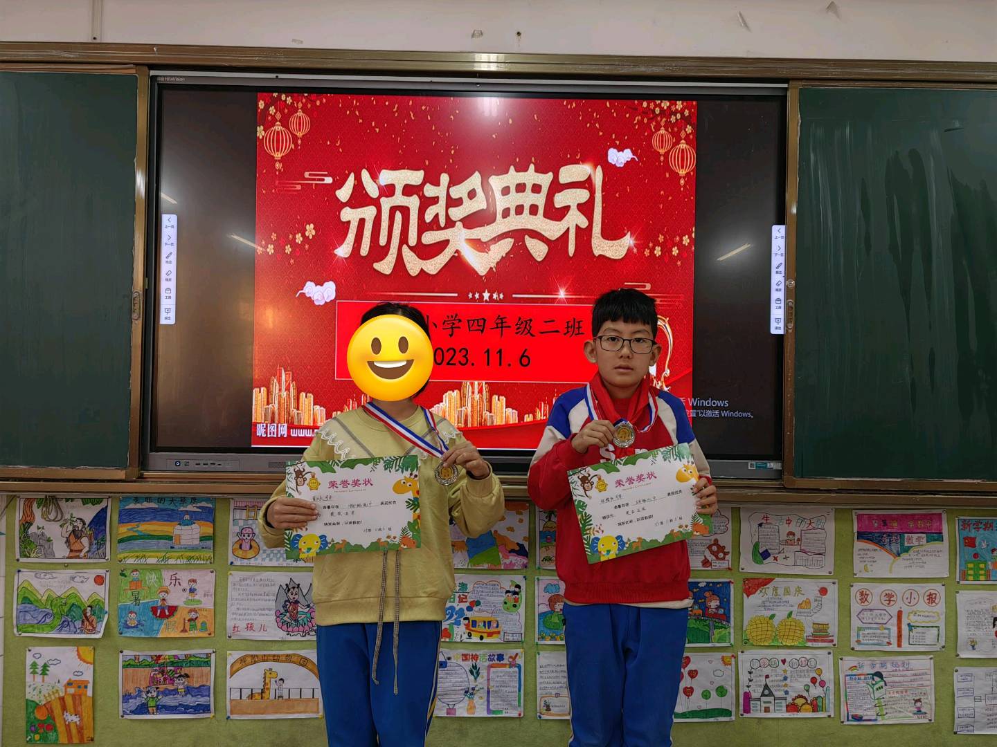 图像