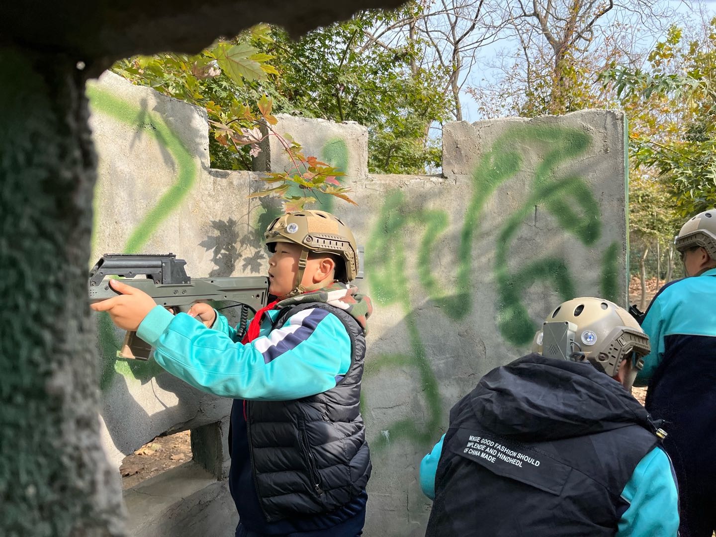 图像