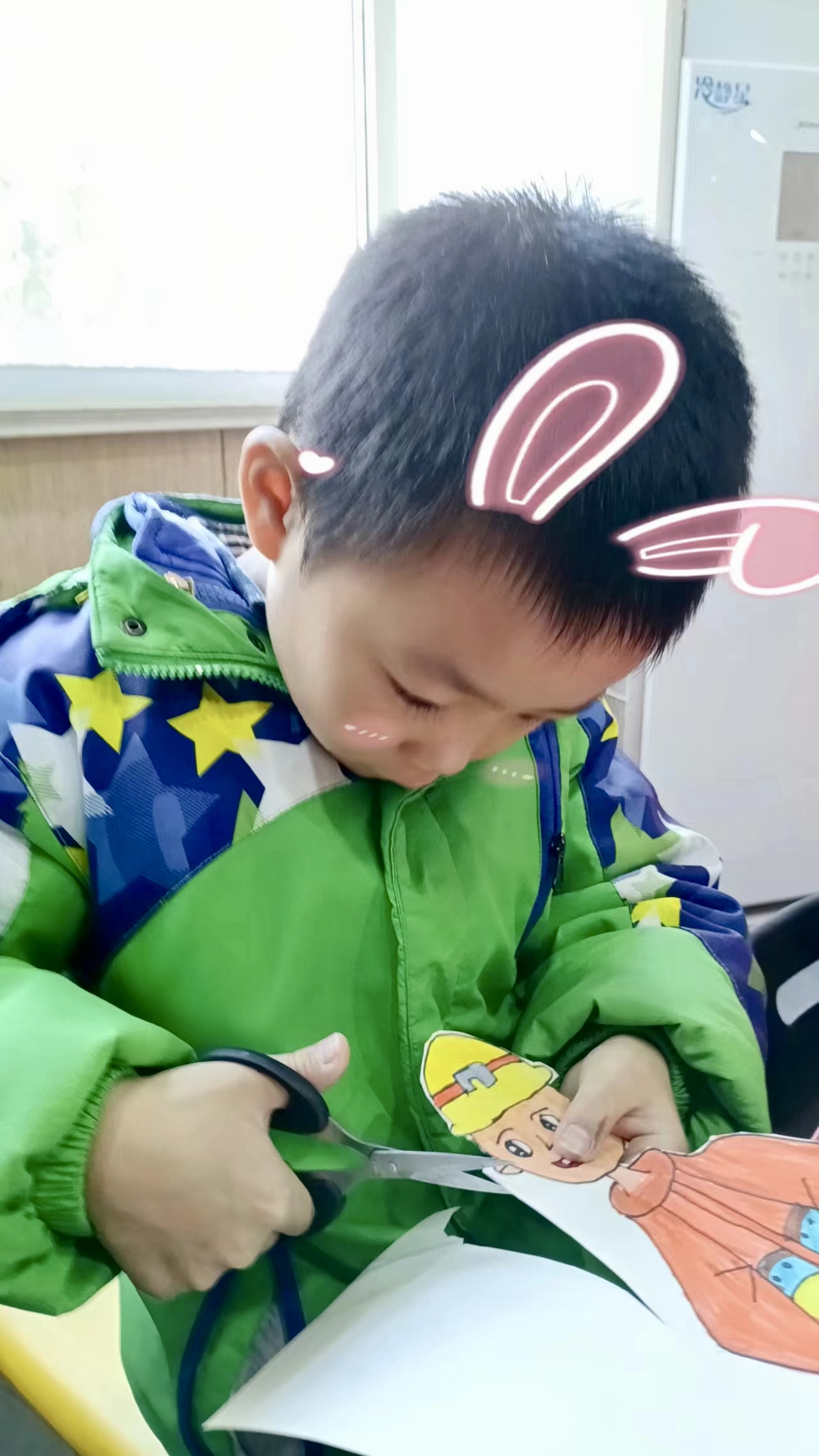 图像