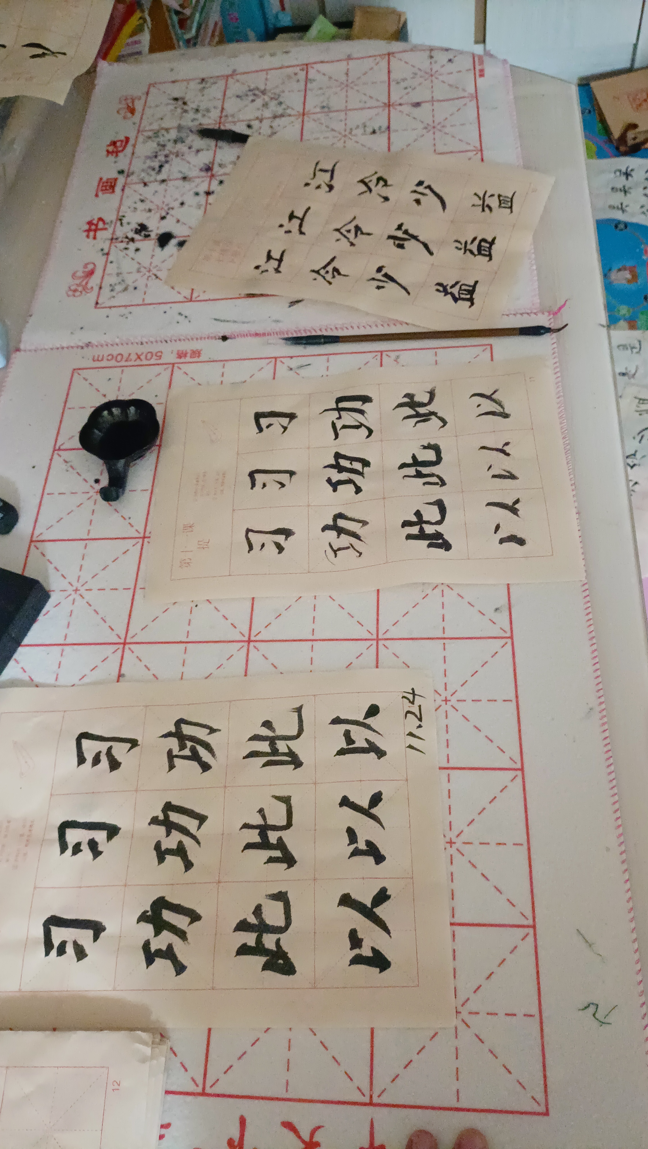 图像