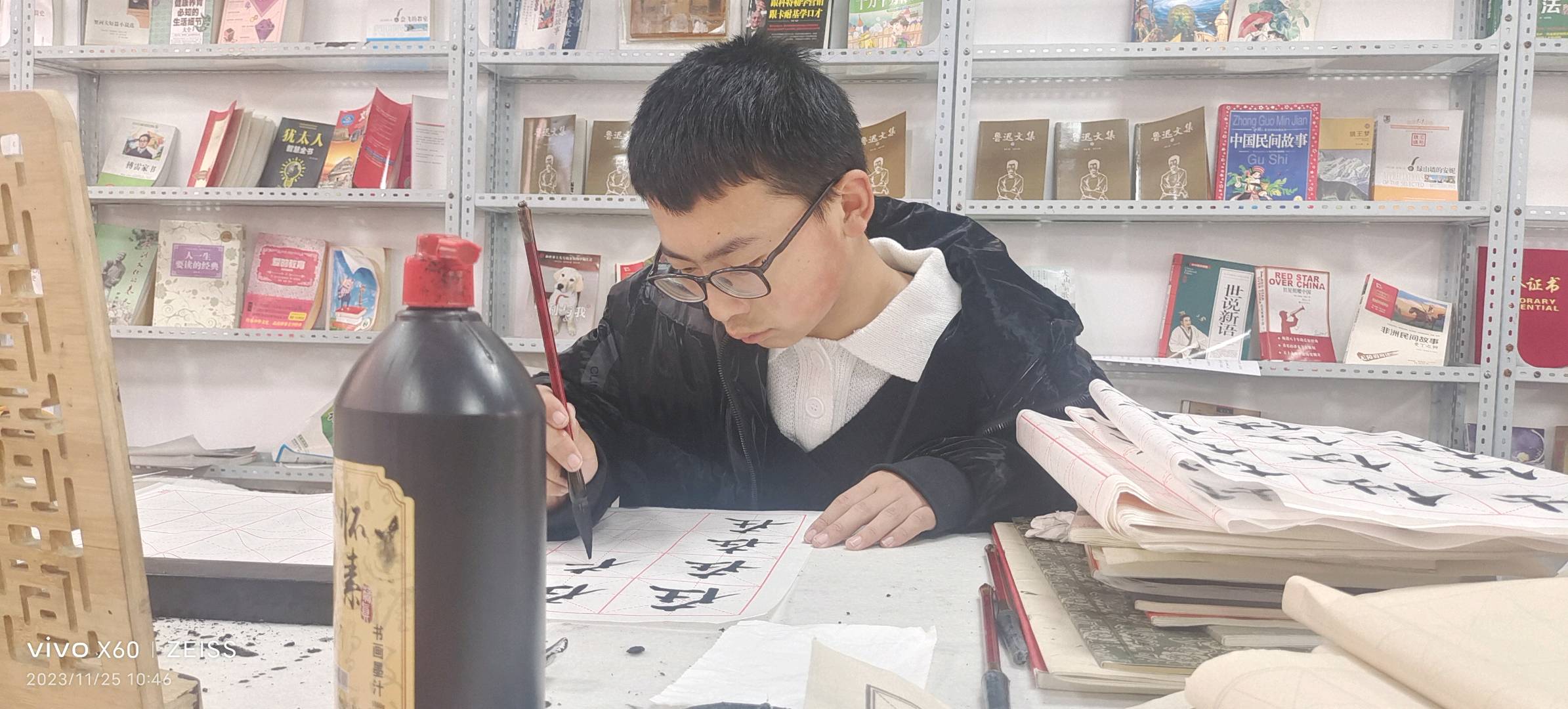 图像