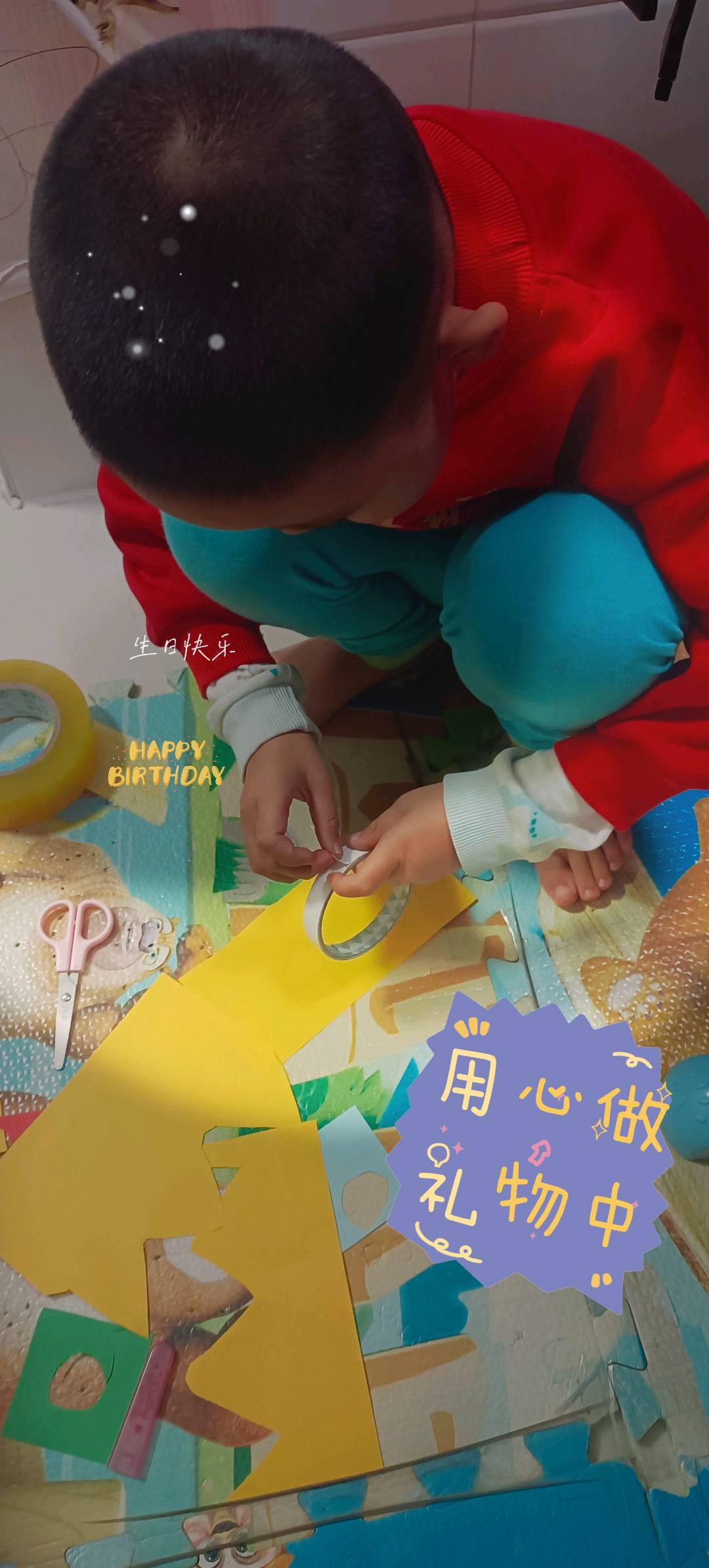 图像