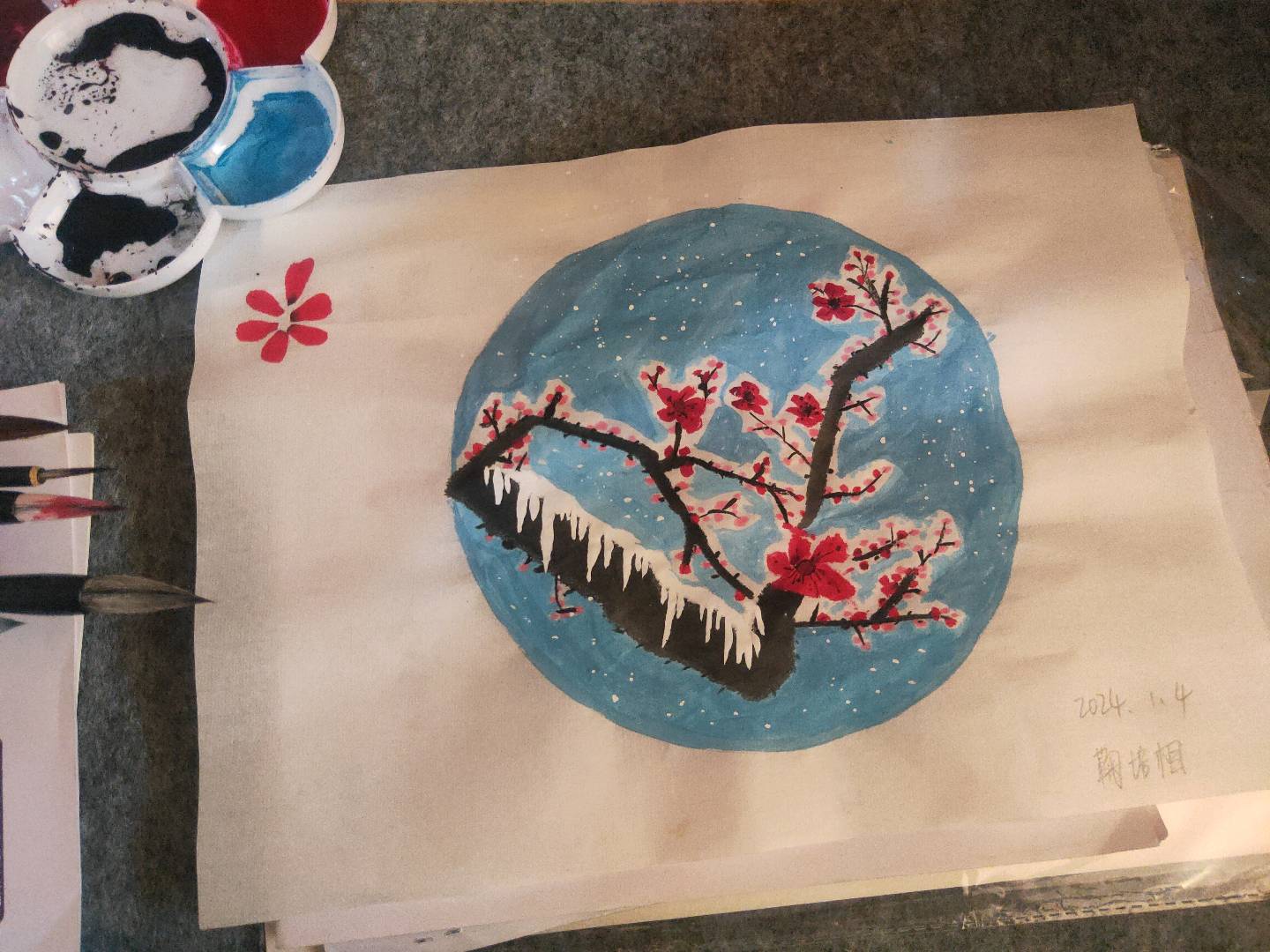 图像