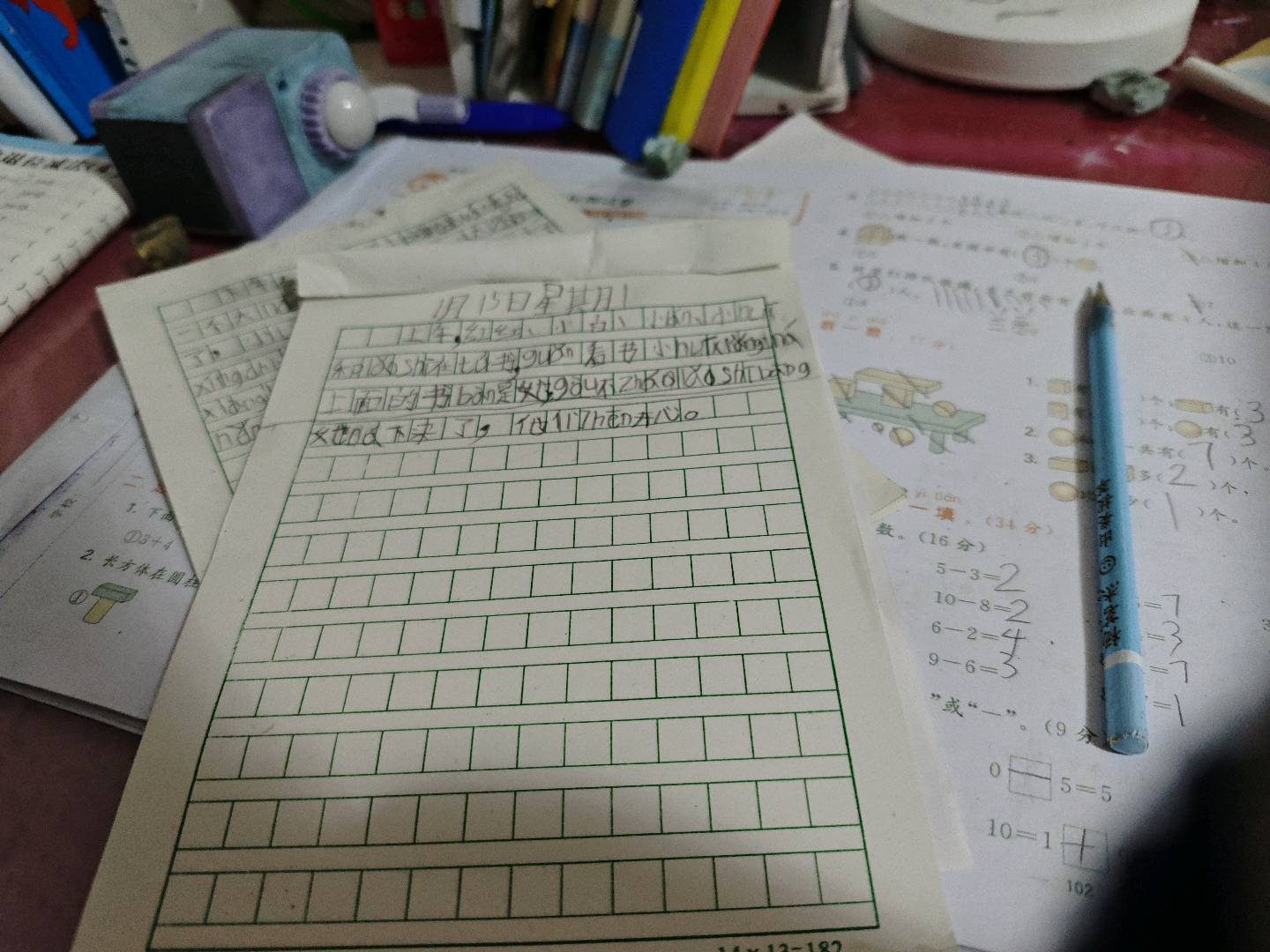 图像