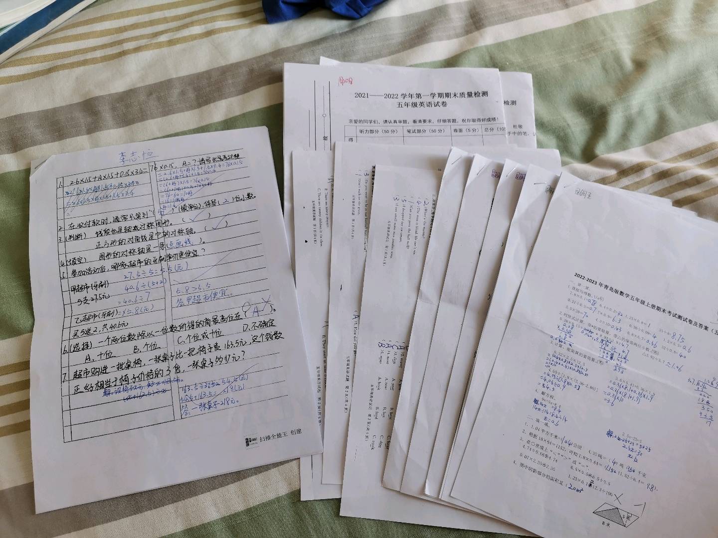 图像